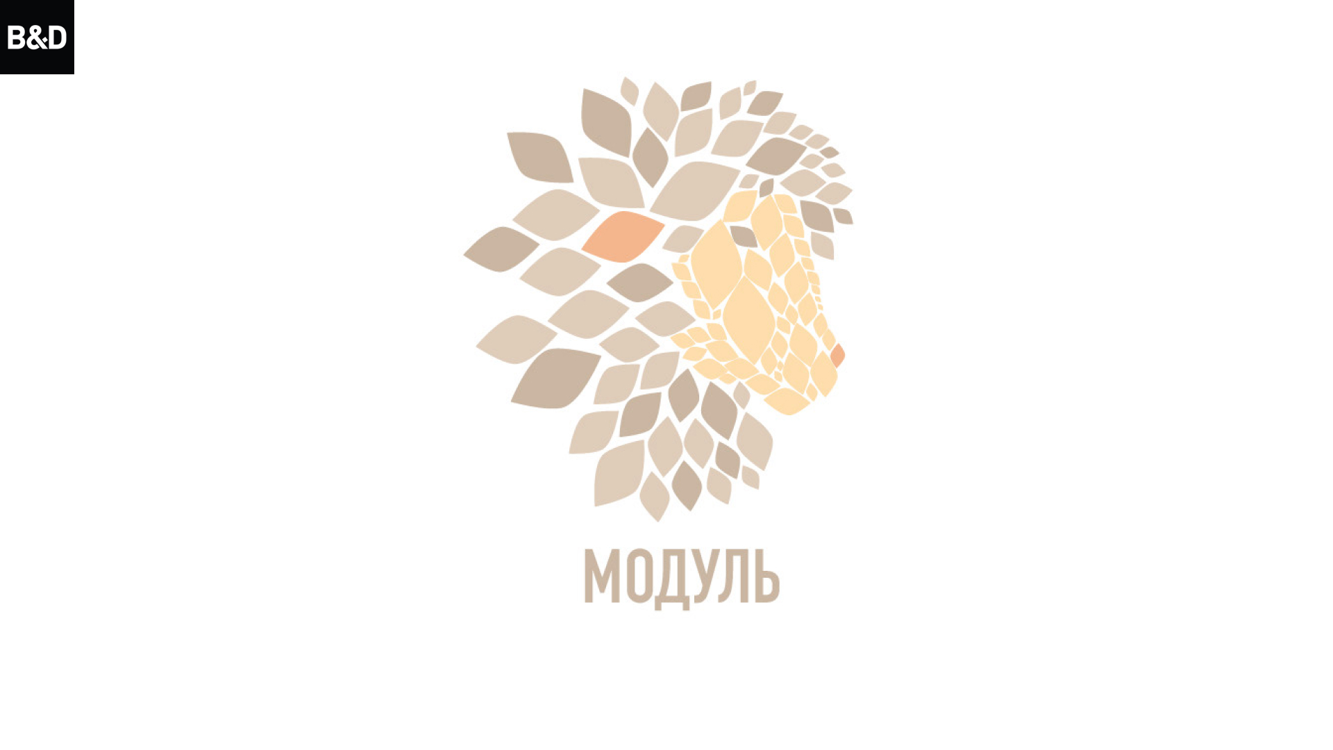 Стилизация овечки — Изображение №7 — Иллюстрация, Графика на Dprofile