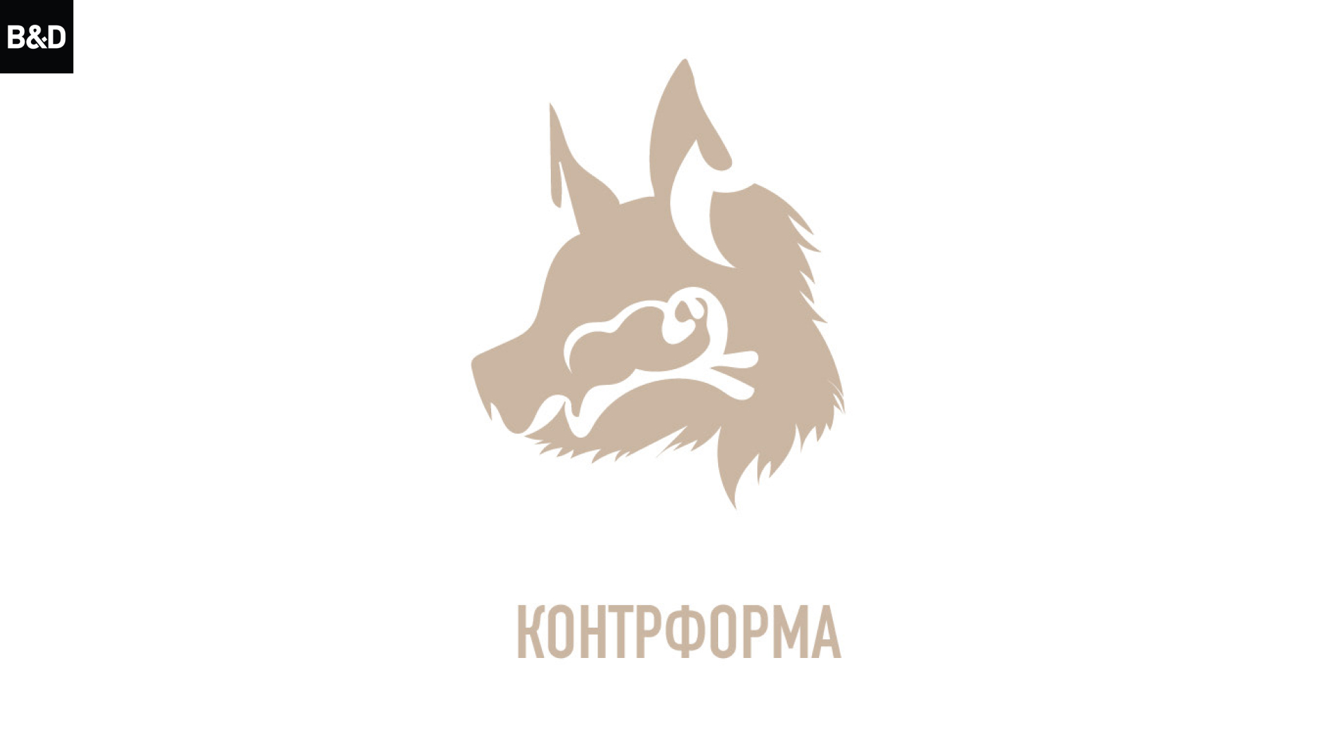 Стилизация овечки — Изображение №4 — Иллюстрация, Графика на Dprofile