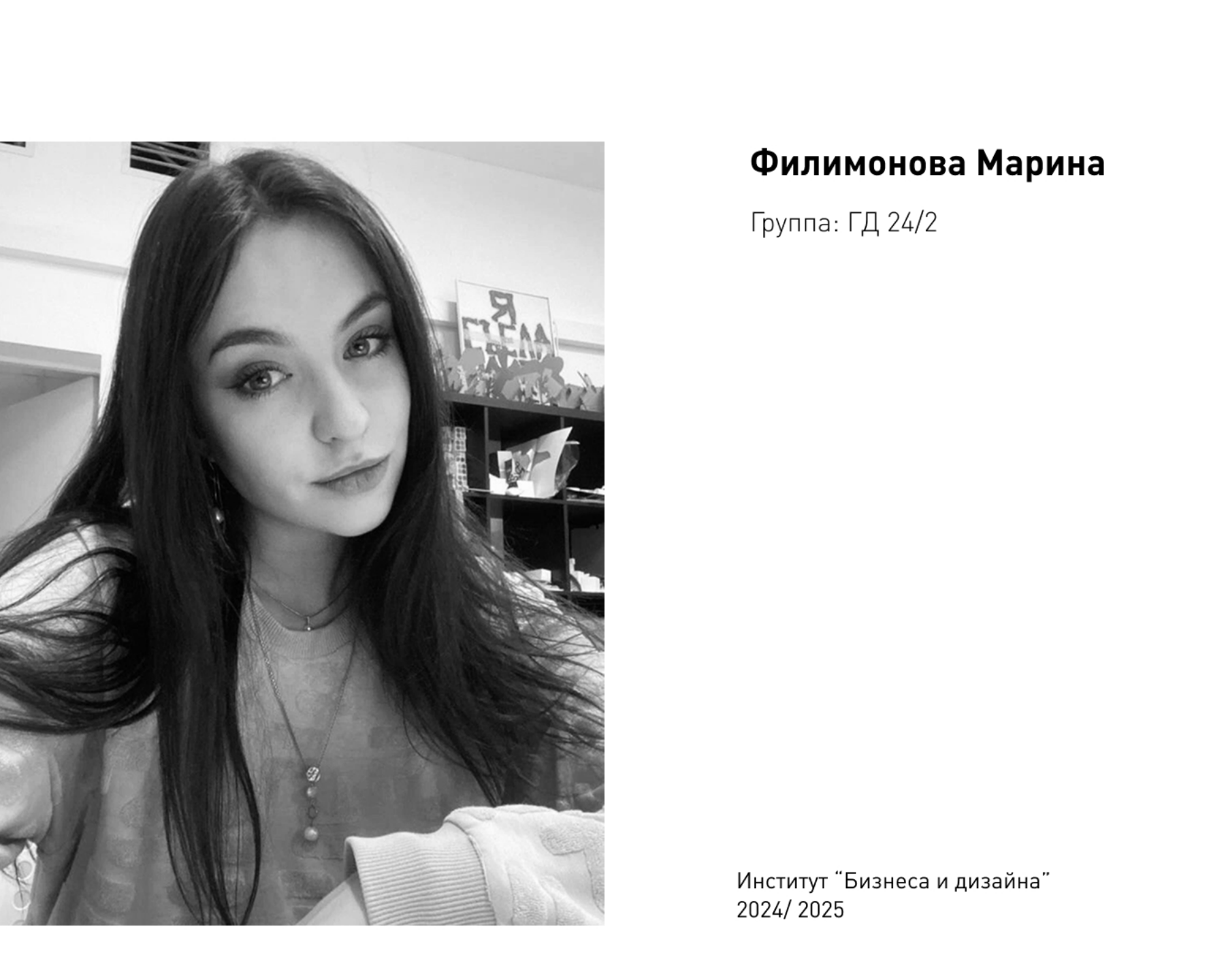 Работа по проектированию в графическом дизайне — Маркетинг на Dprofile