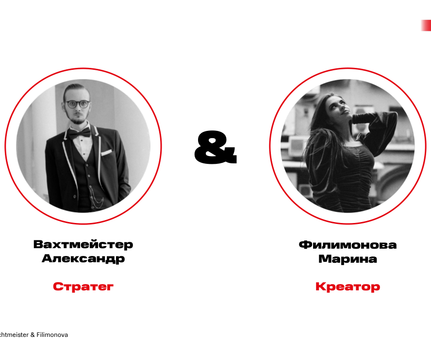 МТС — Брендинг на Dprofile