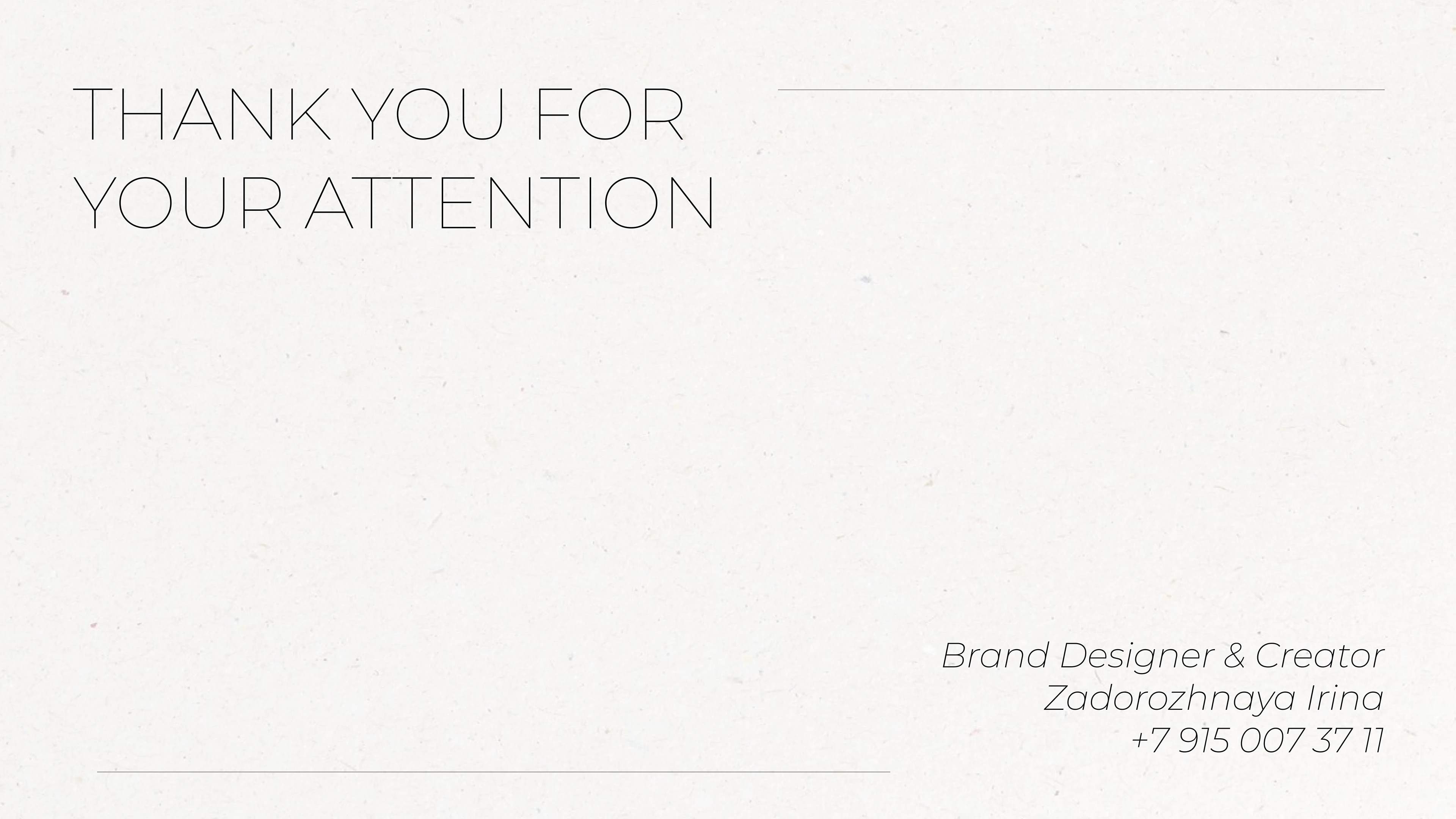 MURIER — Изображение №15 — Брендинг на Dprofile