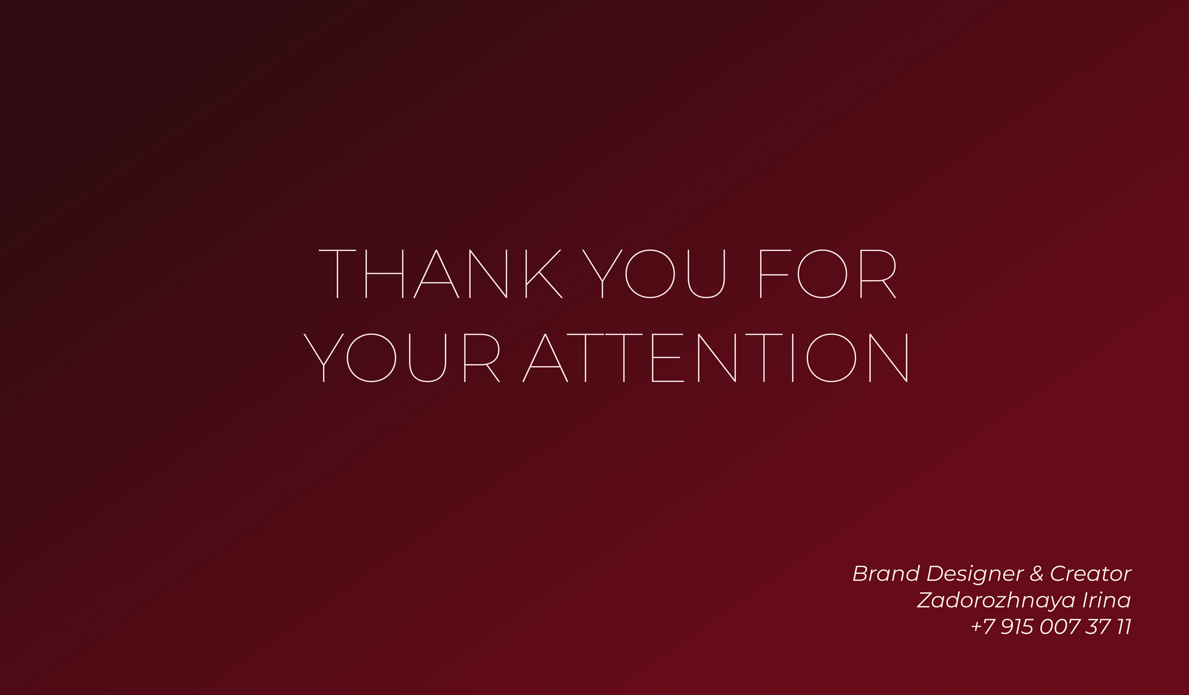 SoSecret — Изображение №11 — Брендинг на Dprofile