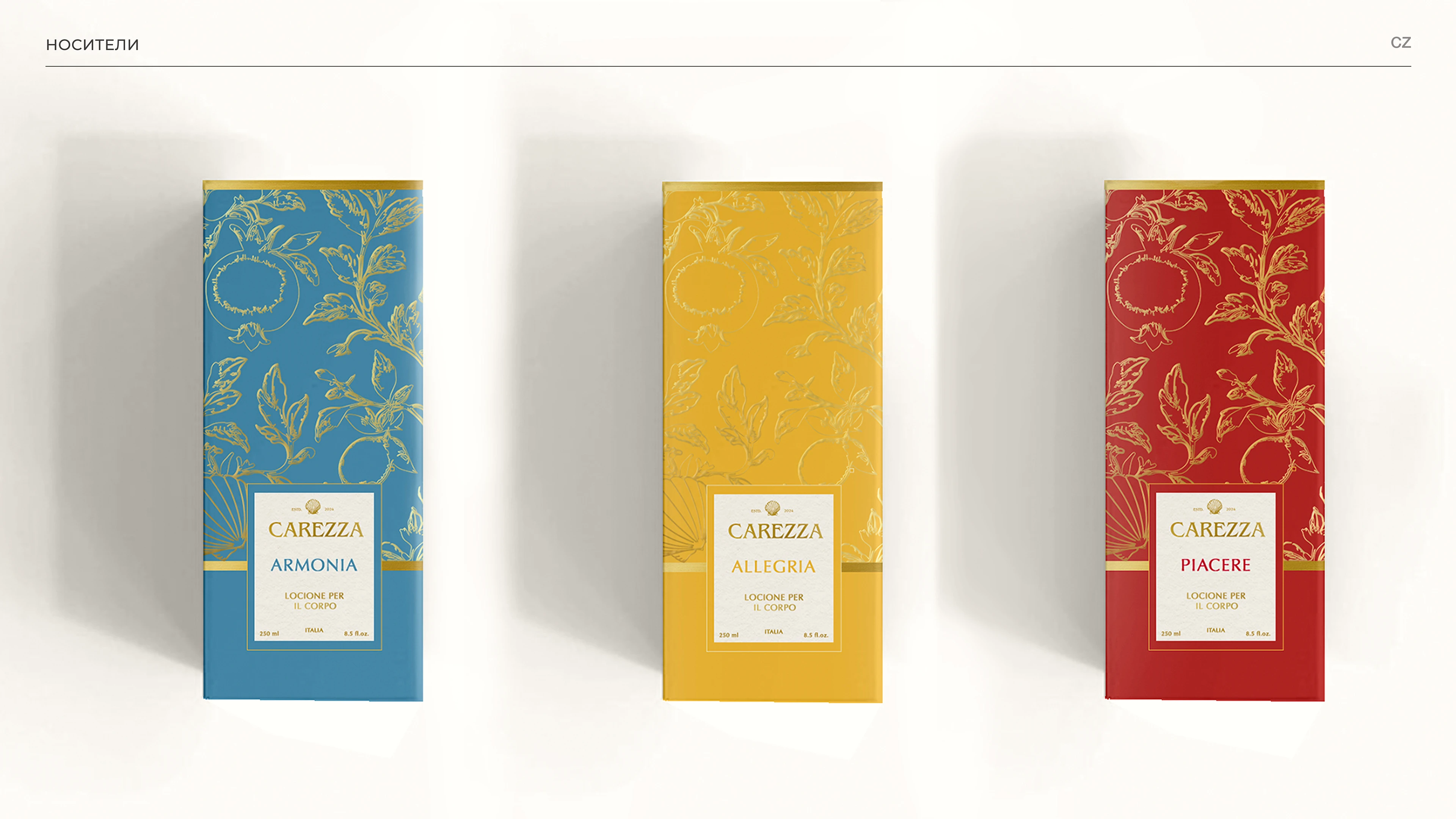 CAREZZA (итальянская косметика) — Изображение №14 — Брендинг на Dprofile