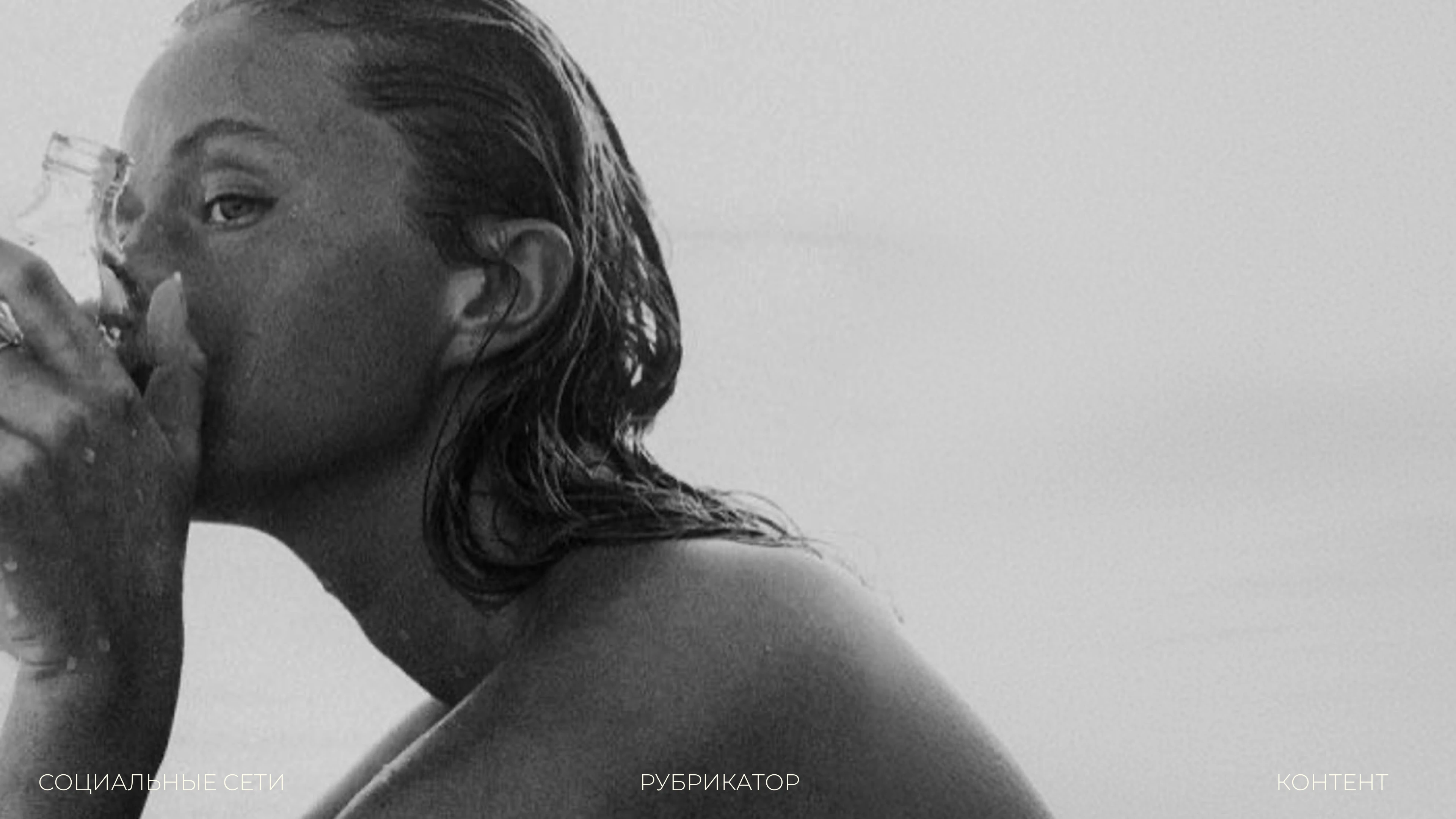 ЛАКИ — Изображение №12 — Брендинг на Dprofile