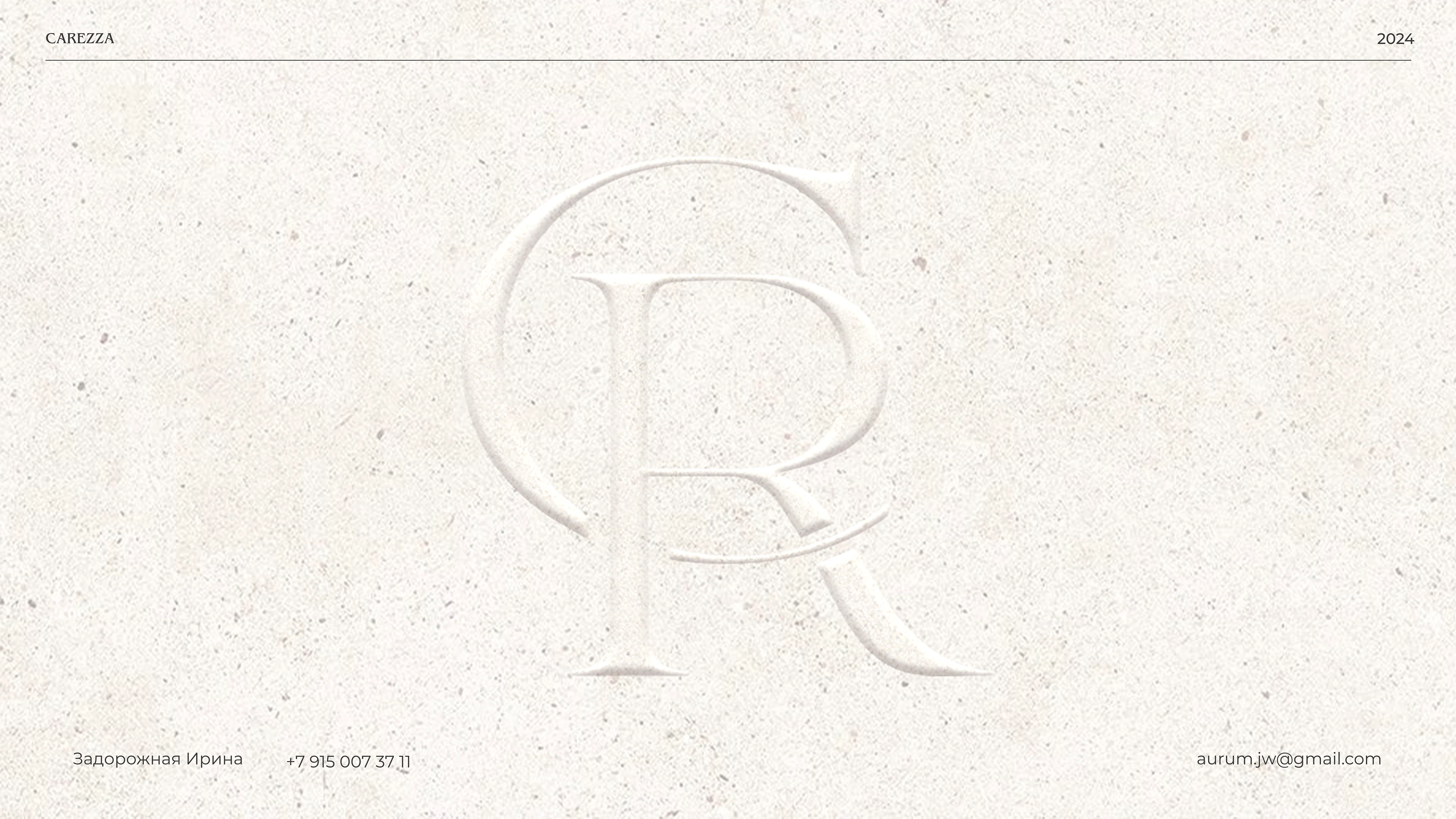 CAREZZA (итальянская косметика) — Изображение №21 — Брендинг на Dprofile