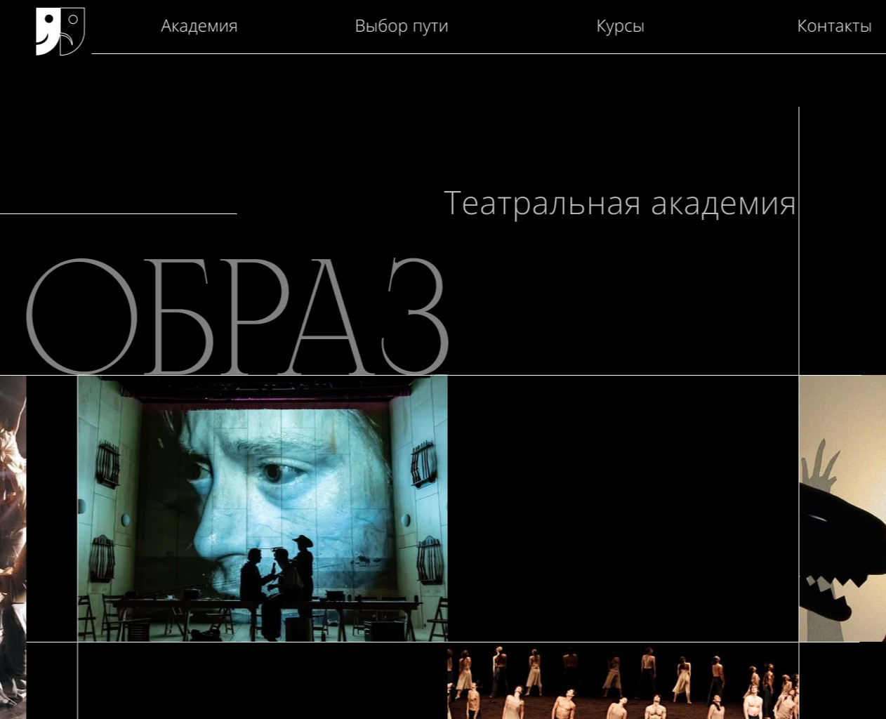 Визуальная концепция сайта. — Интерфейсы, Брендинг на Dprofile