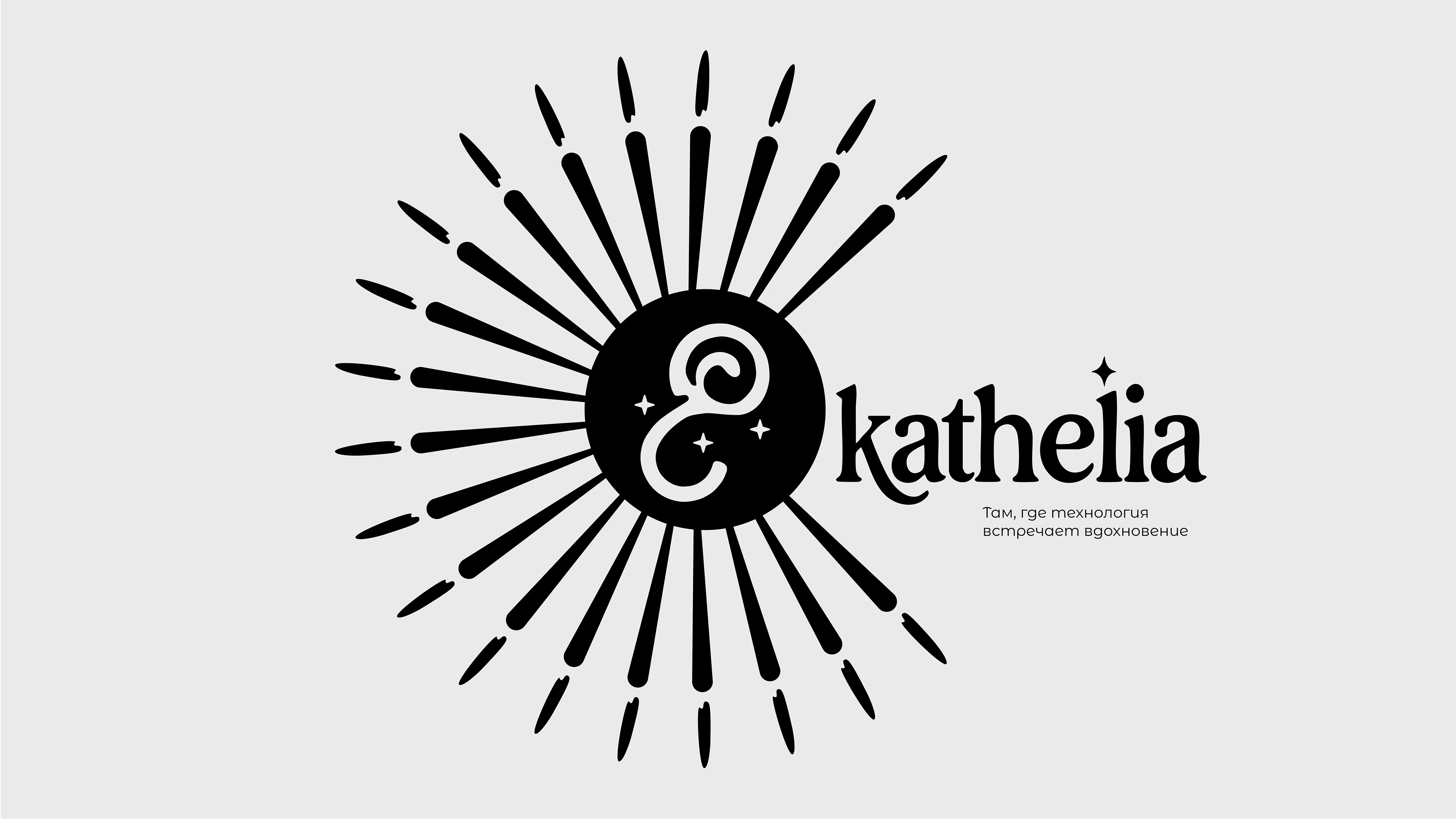 Ekathelia. Научно-технологичный логотип — Изображение №3 — Брендинг, Графика на Dprofile