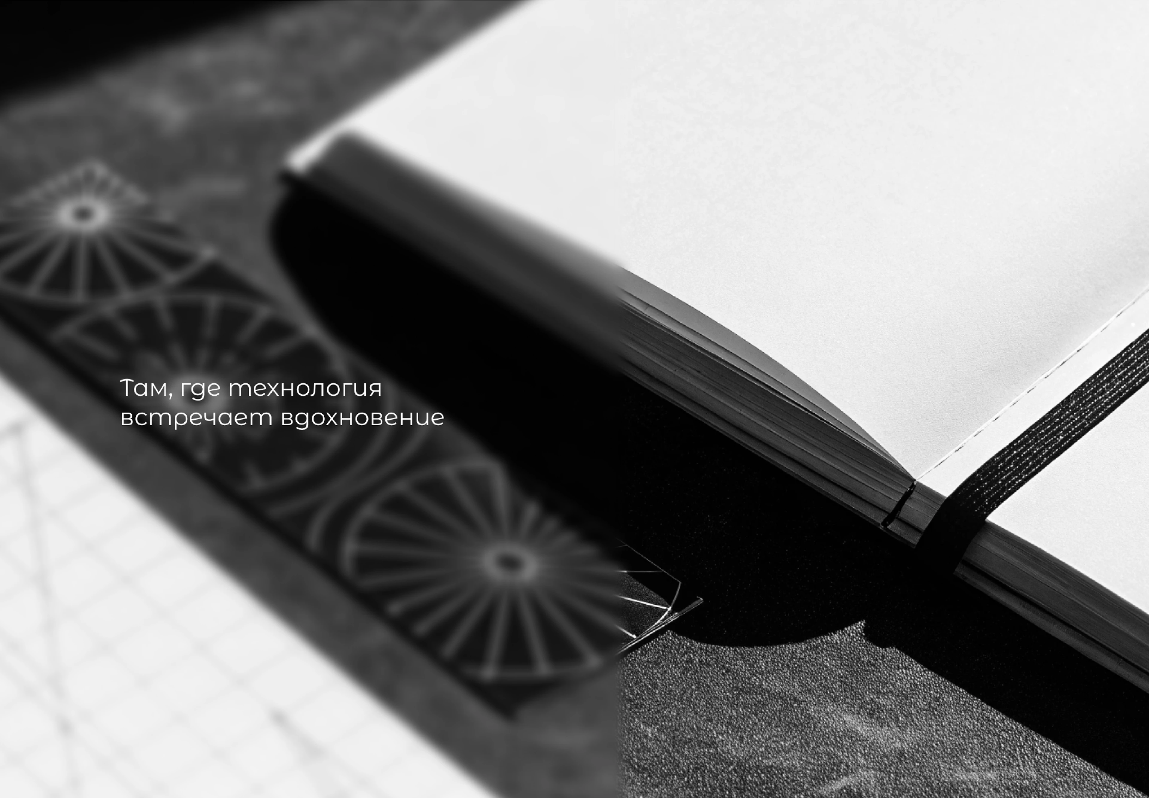 Ekathelia. Научно-технологичный логотип — Изображение №5 — Брендинг, Графика на Dprofile