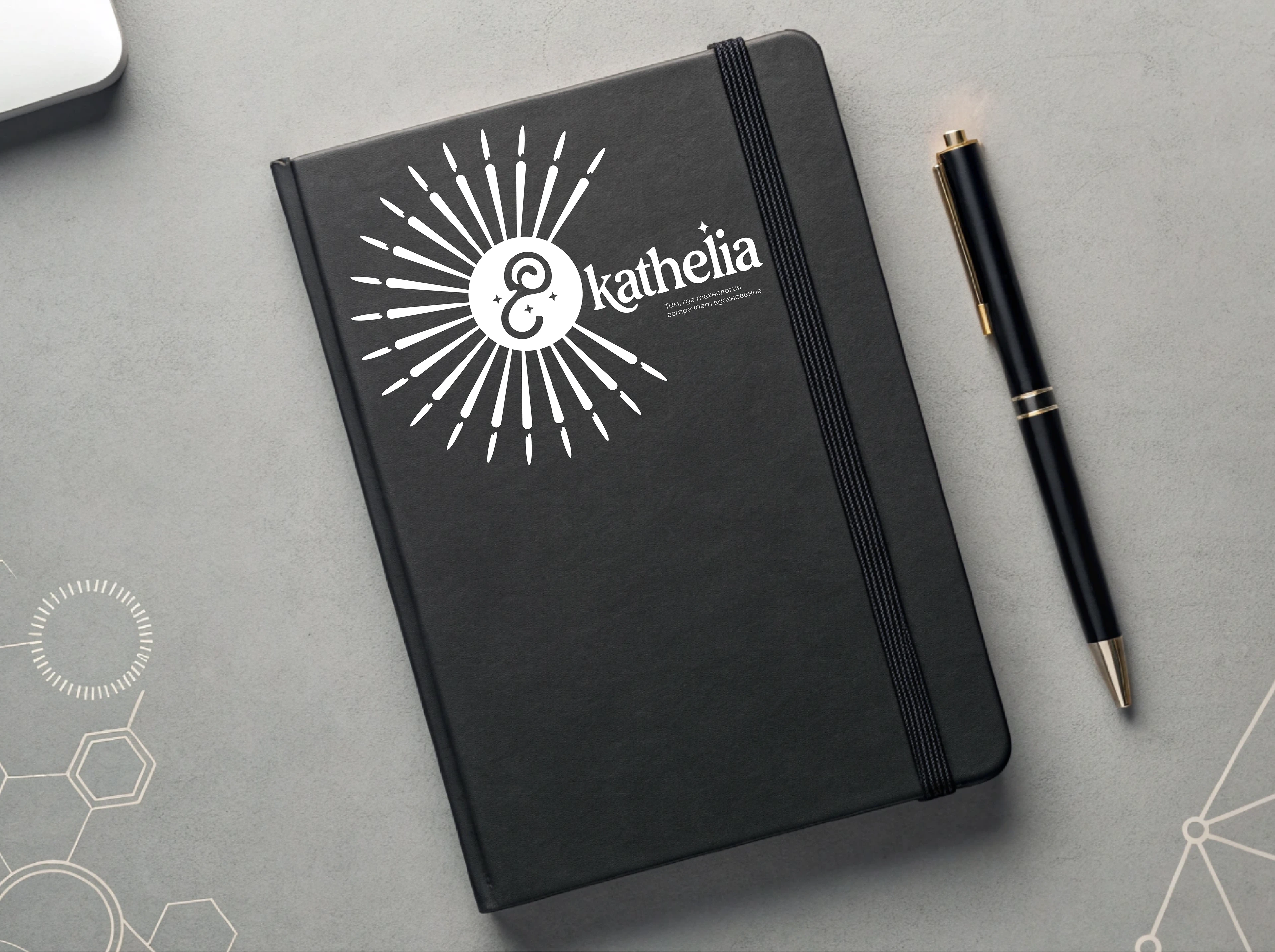 Ekathelia. Научно-технологичный логотип — Изображение №4 — Брендинг, Графика на Dprofile