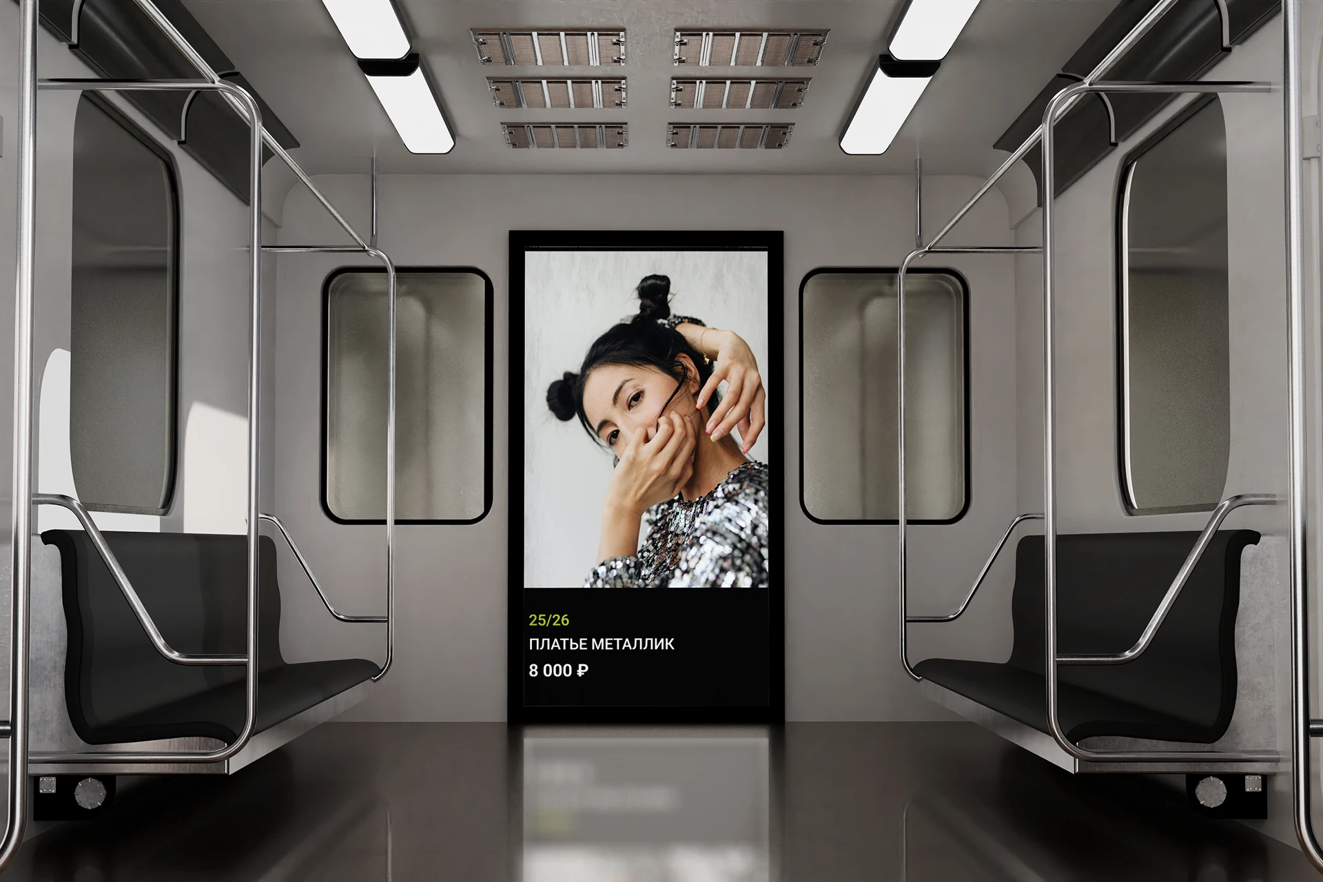 Chaos Chic online store — Изображение №9 — Интерфейсы на Dprofile