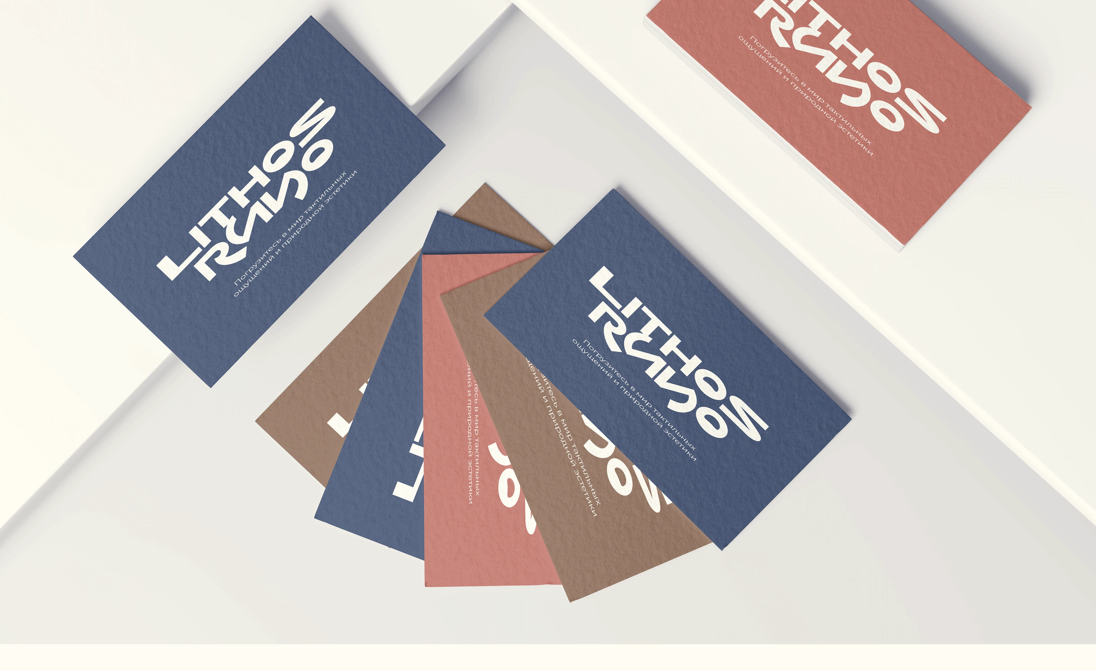 E-commerce Lithos Runo (интернет бутик эко-товаров) — Изображение №7 — Интерфейсы на Dprofile