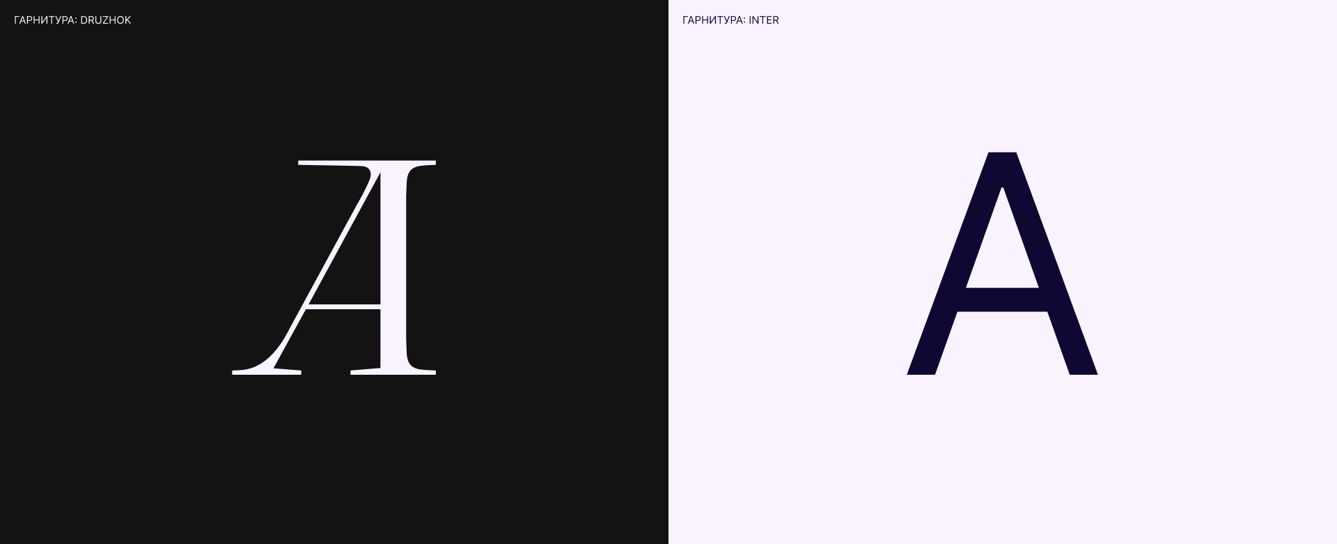 LIMINAL — арт-дирекшн, плакаты и веб-дизайн — Изображение №17 — Интерфейсы, Брендинг на Dprofile