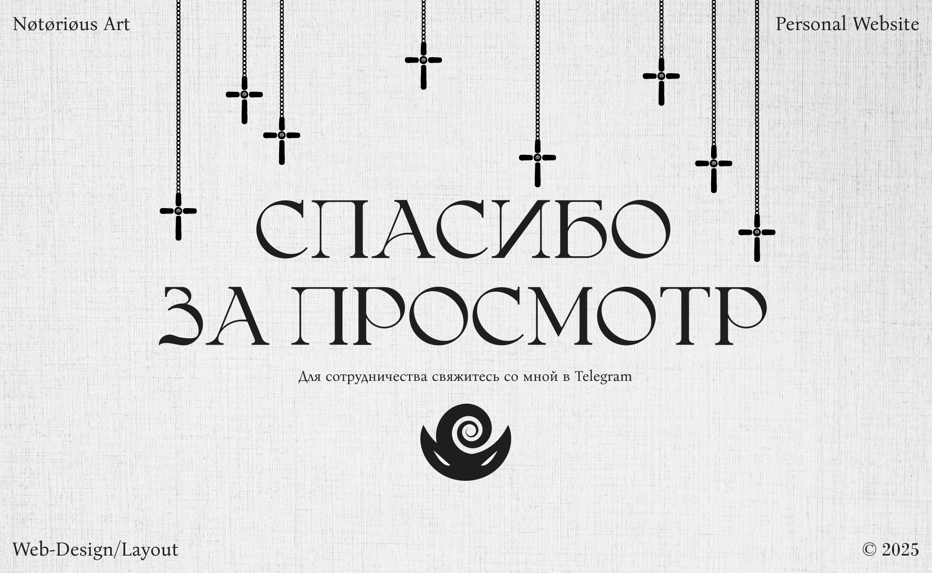 English Tutor - веб-дизанй сайта визитки — Изображение №8 — Интерфейсы, Графика на Dprofile