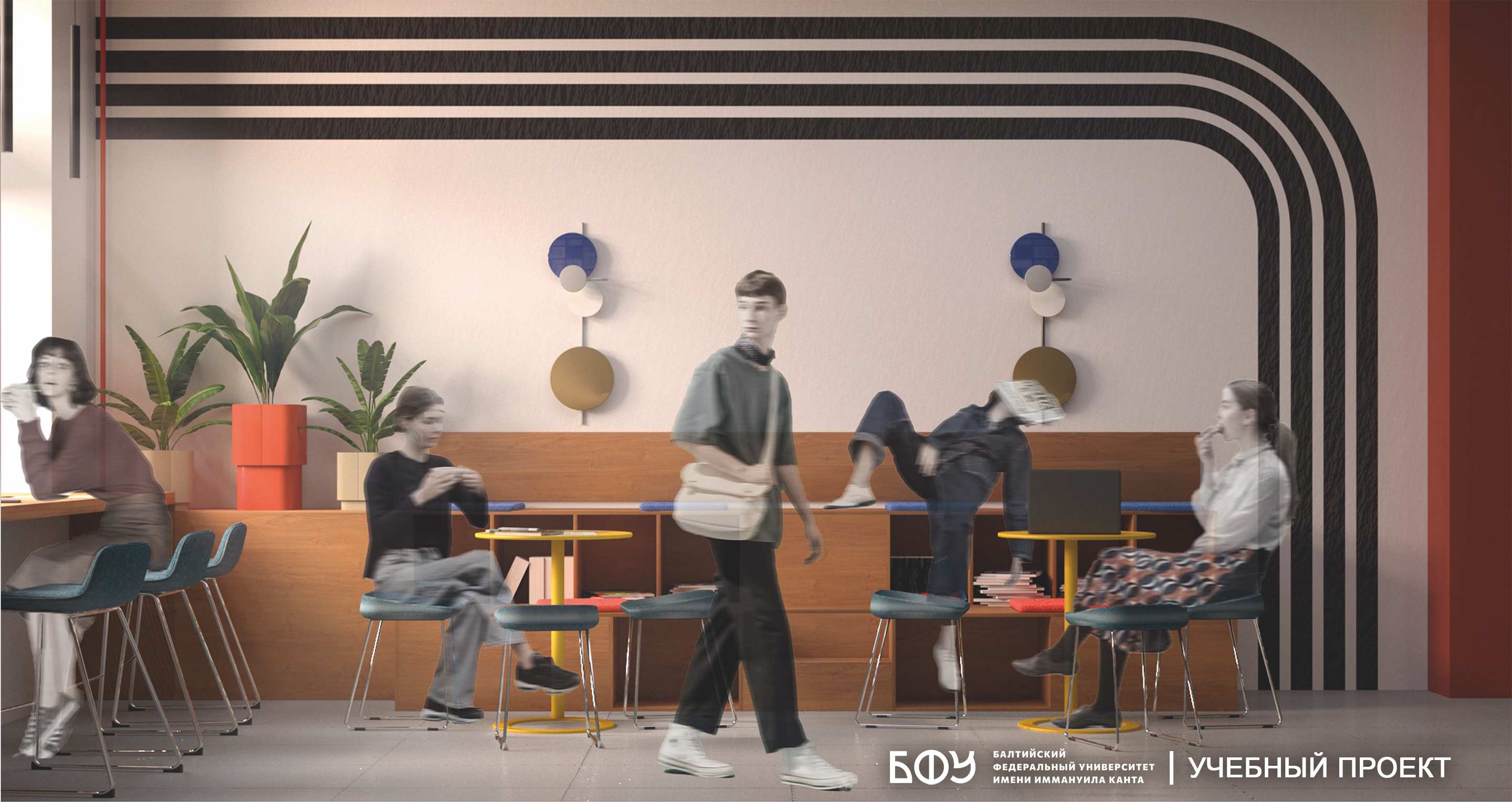 HAUS — Изображение №1 — Иллюстрация, 3D на Dprofile