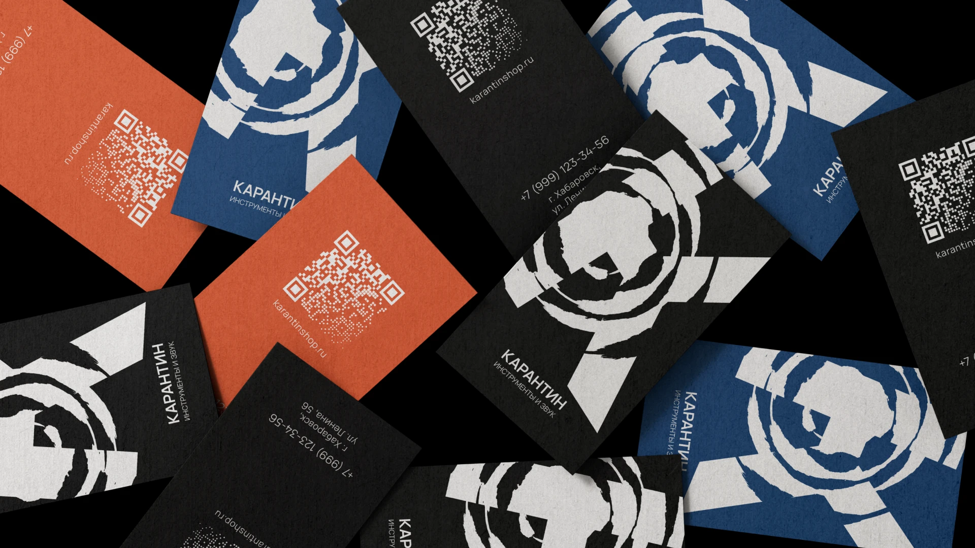 Фирменный стиль музыкального магазина — Изображение №8 — Брендинг на Dprofile