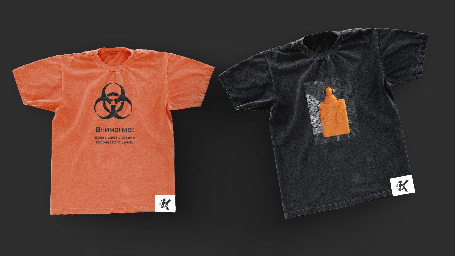 Фирменный стиль музыкального магазина — Изображение №11 — Брендинг на Dprofile