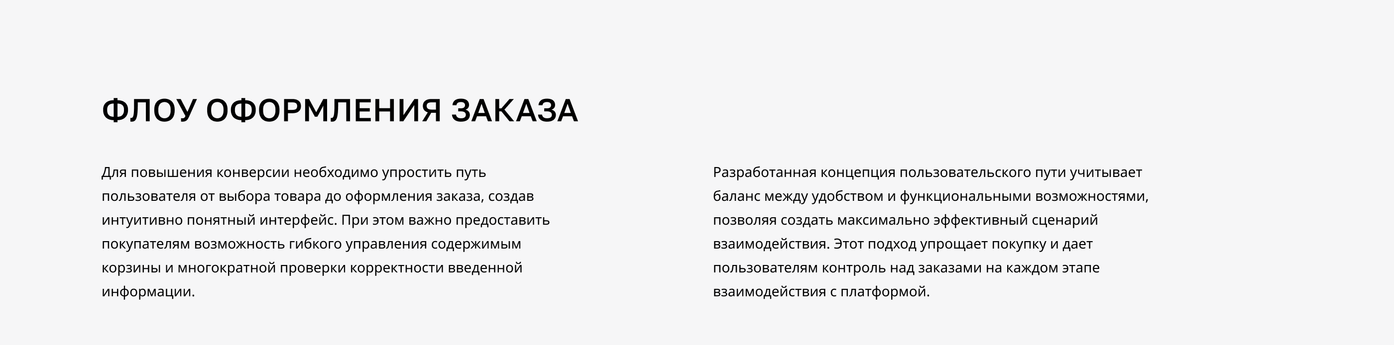 Интернет-магазин музыкальных инструментов — Изображение №27 — Интерфейсы, Брендинг на Dprofile