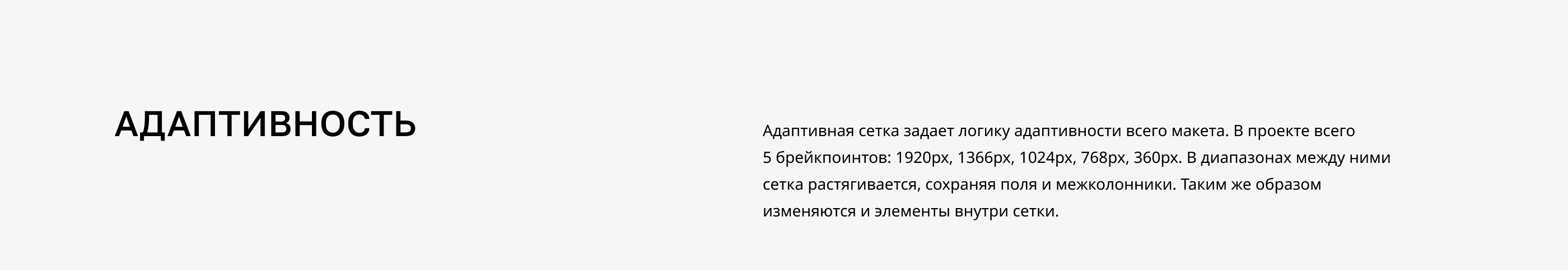 Интернет-магазин музыкальных инструментов — Изображение №28 — Интерфейсы, Брендинг на Dprofile