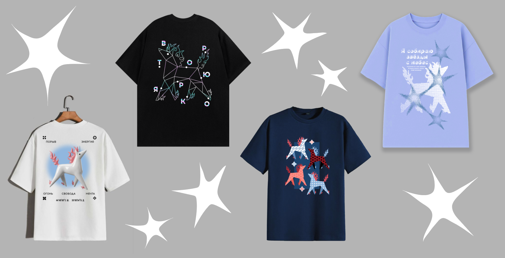 Маскот Таврида АРТ — Изображение №5 — Брендинг, Иллюстрация на Dprofile