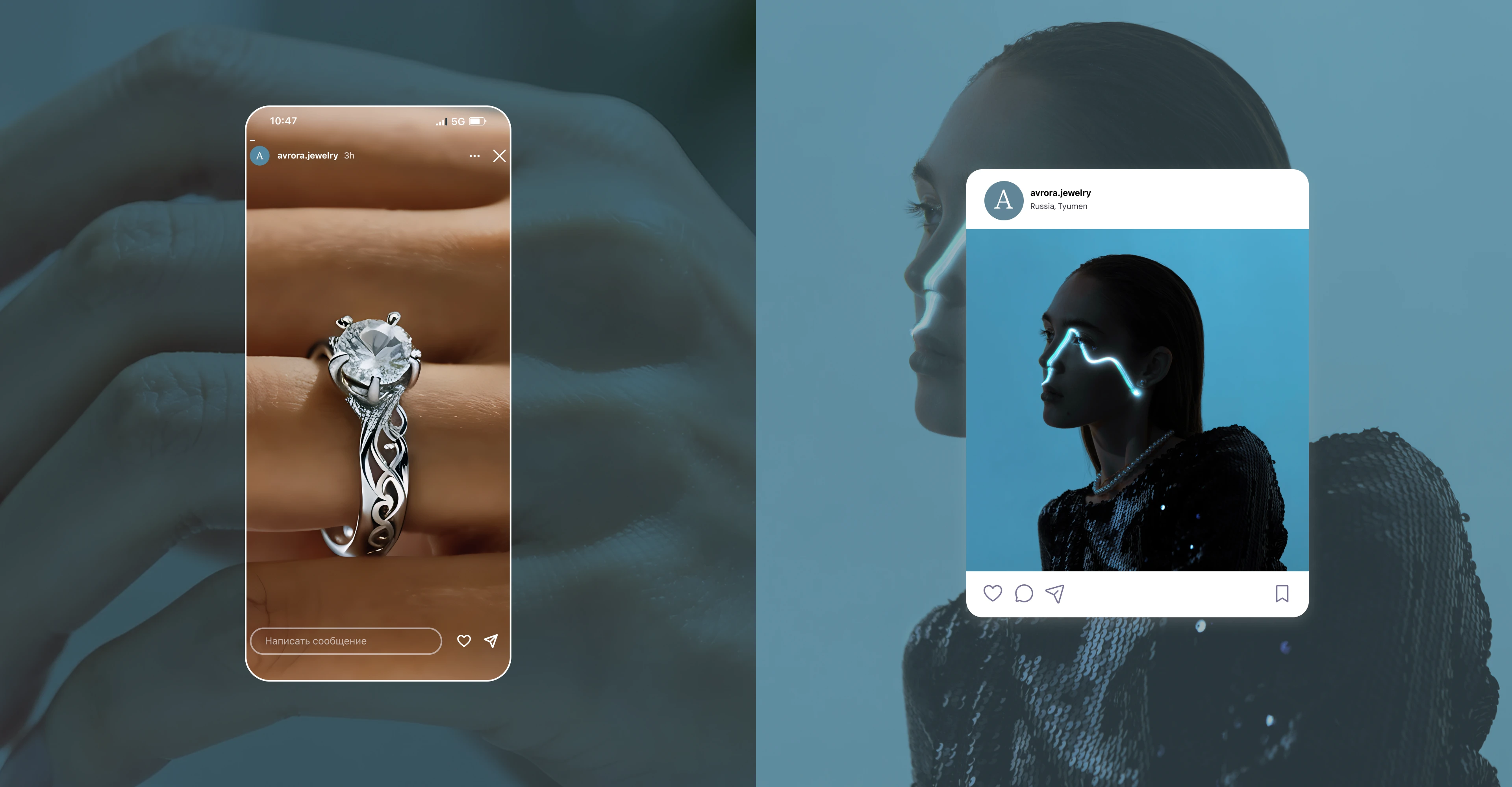 AURORA | E-Commerce — Изображение №16 — Интерфейсы на Dprofile