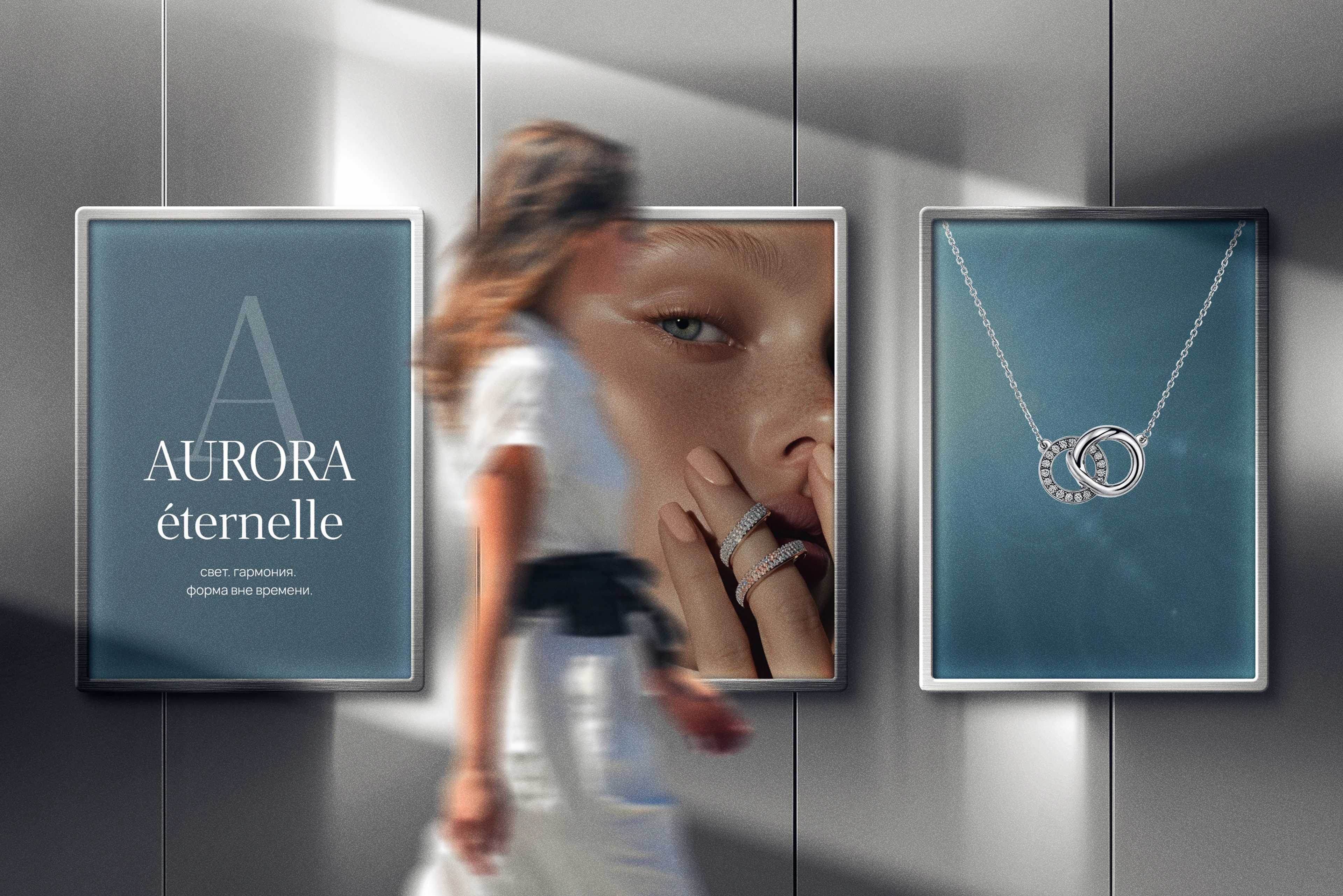 AURORA | E-Commerce — Изображение №11 — Интерфейсы на Dprofile