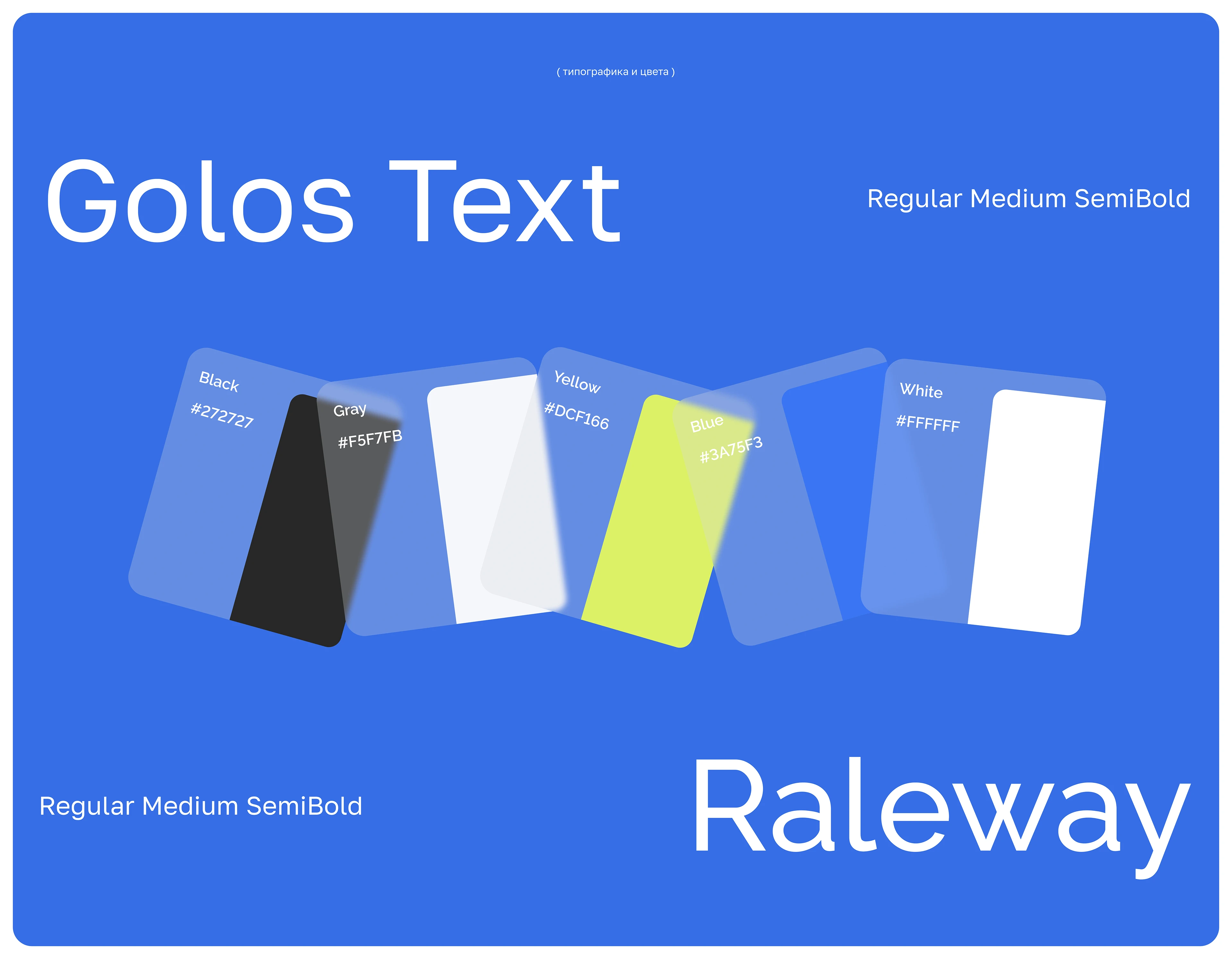 TravelGO | Booking Mobile App | UI/UX — Изображение №5 — Интерфейсы на Dprofile