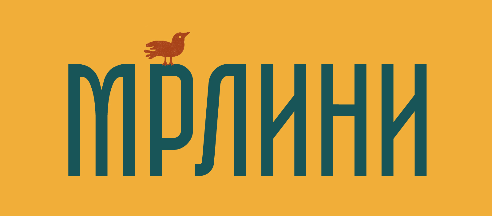Рестайлинг Музея русского лубка и наивного искусства. МРЛИНИ — Изображение №1 — Брендинг на Dprofile