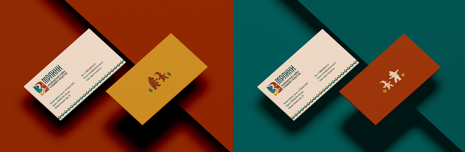 Рестайлинг Музея русского лубка и наивного искусства. МРЛИНИ — Изображение №6 — Брендинг на Dprofile