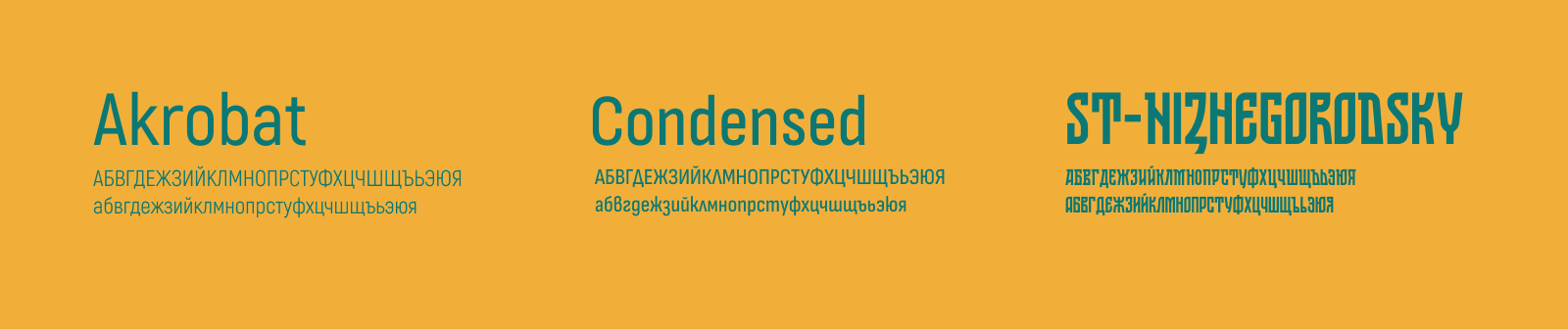 Рестайлинг Музея русского лубка и наивного искусства. МРЛИНИ — Изображение №3 — Брендинг на Dprofile