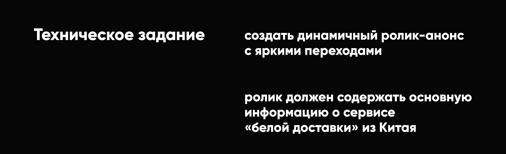 FERUCOM — Изображение №1 — Анимация на Dprofile