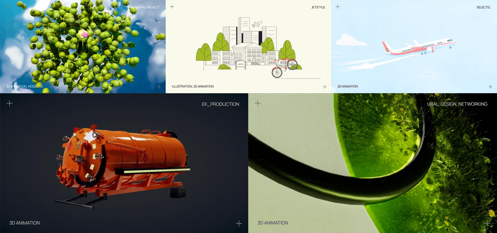 Motion showreel 2026 — Изображение №3 — Анимация на Dprofile