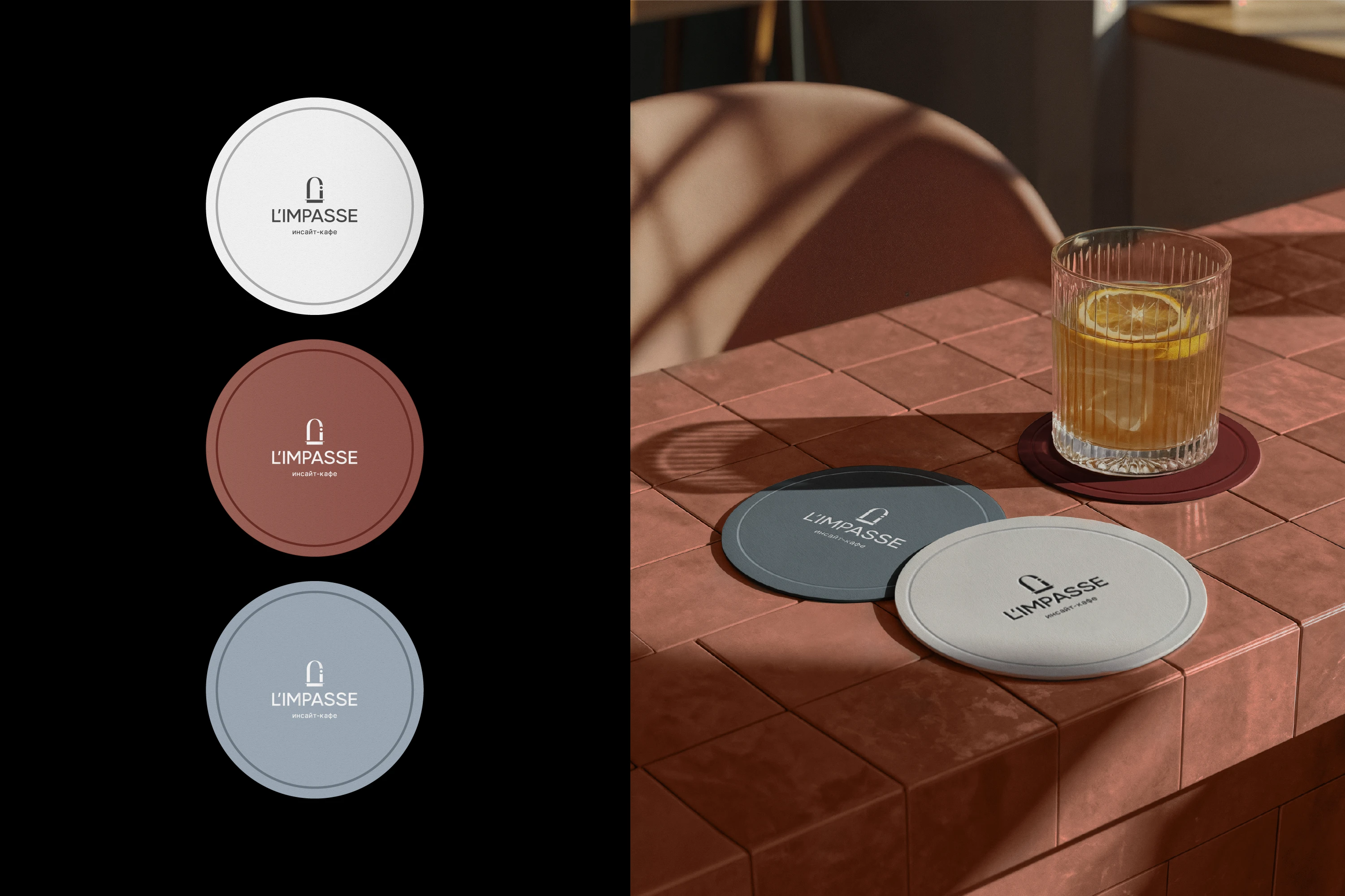 L'impasse | Identity for cafe — Изображение №5 — Брендинг на Dprofile