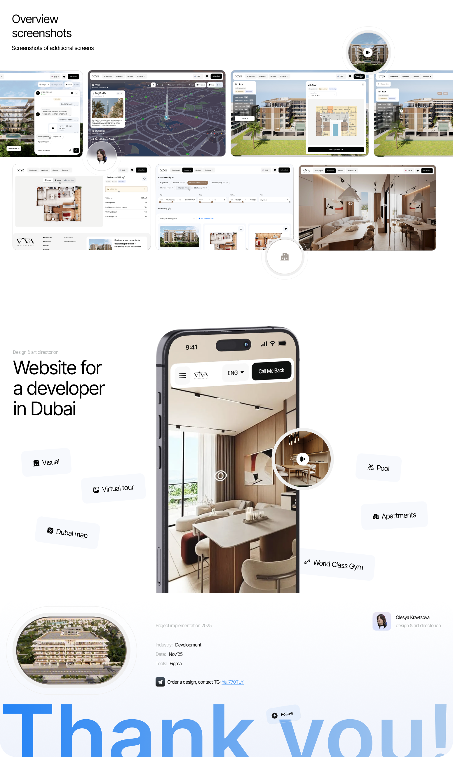 Developer's website — Изображение №4 — Интерфейсы на Dprofile