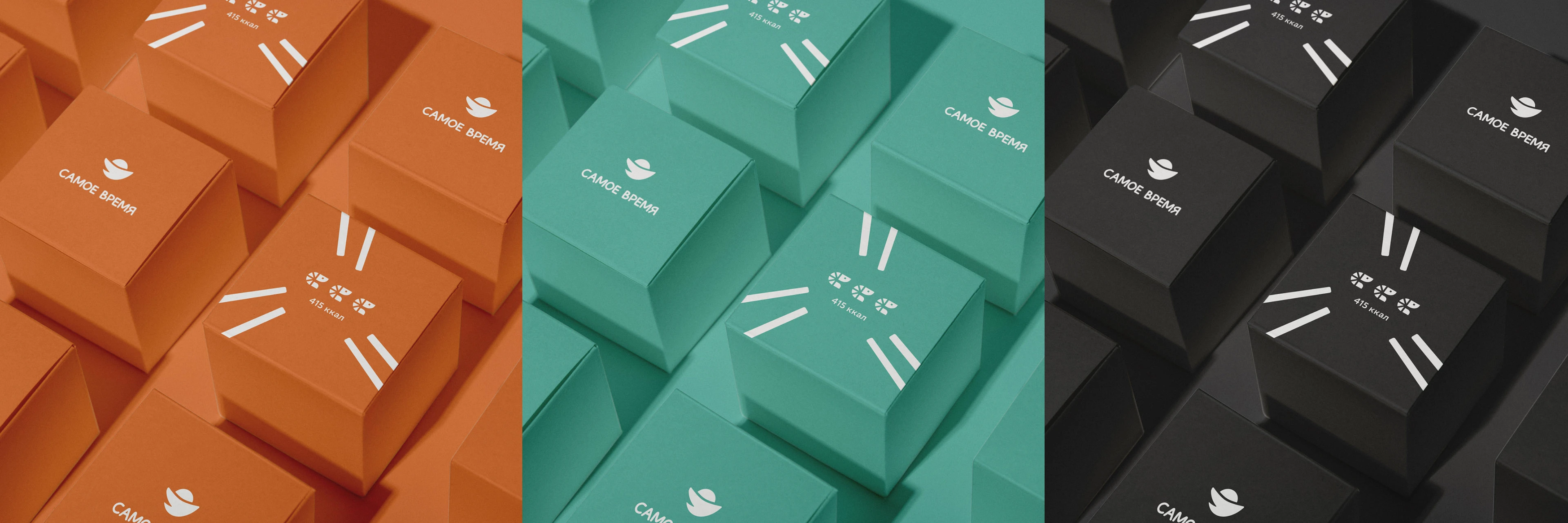 PO POKE — Fast-Fresh Bar Branding — Изображение №13 — Брендинг на Dprofile