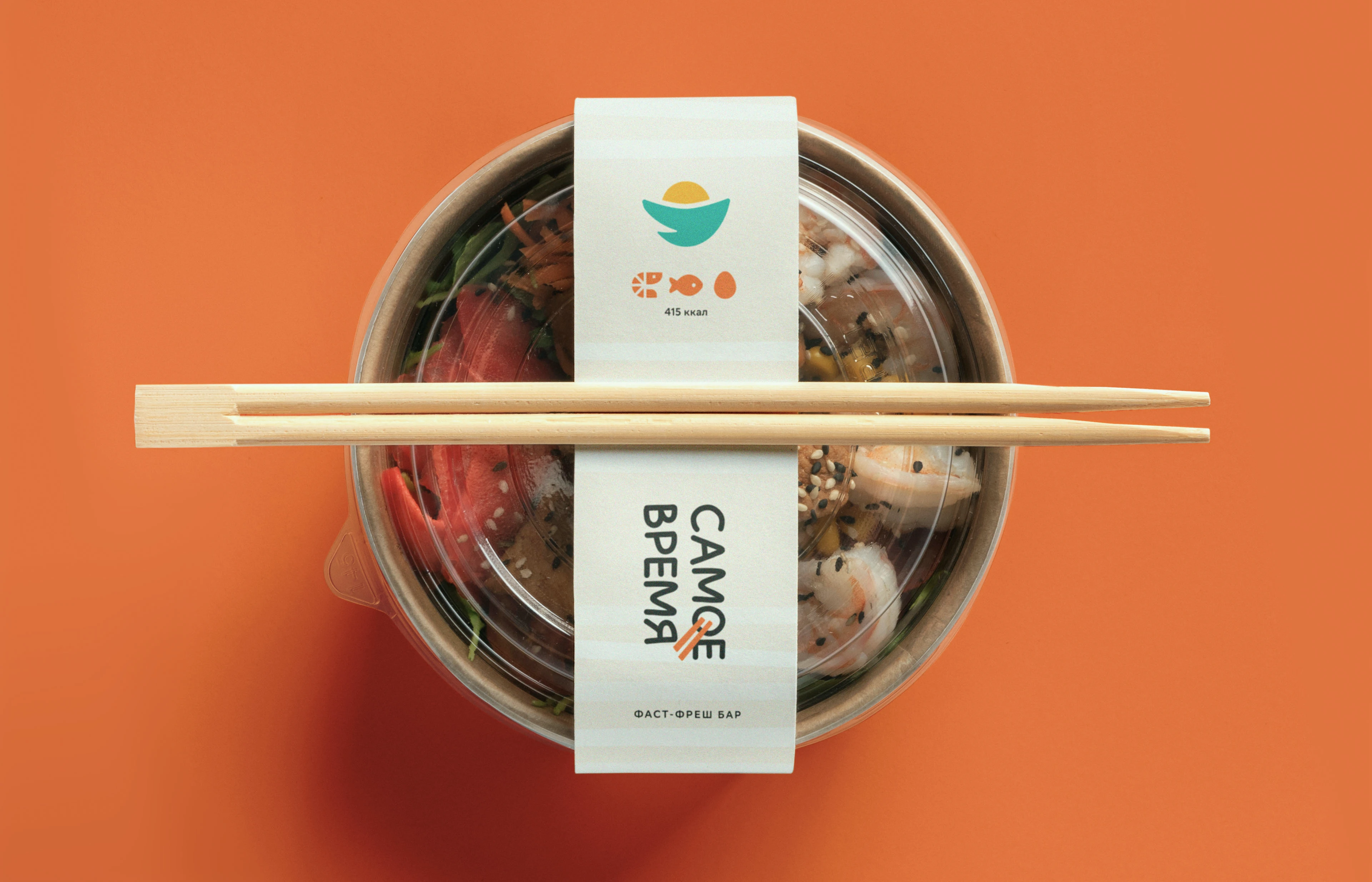 PO POKE — Fast-Fresh Bar Branding — Изображение №9 — Брендинг на Dprofile