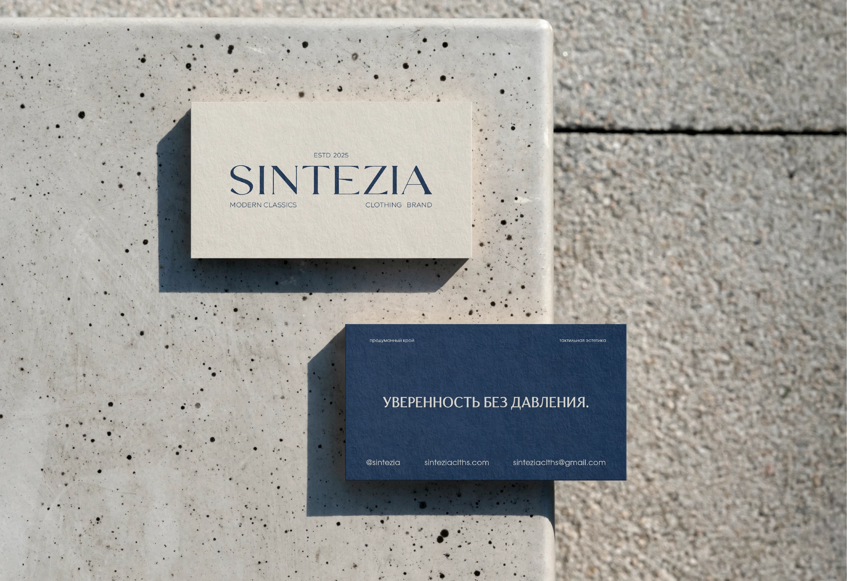 SINTEZIA | Фирменный стиль для бренда одежды — Изображение №6 — Брендинг на Dprofile