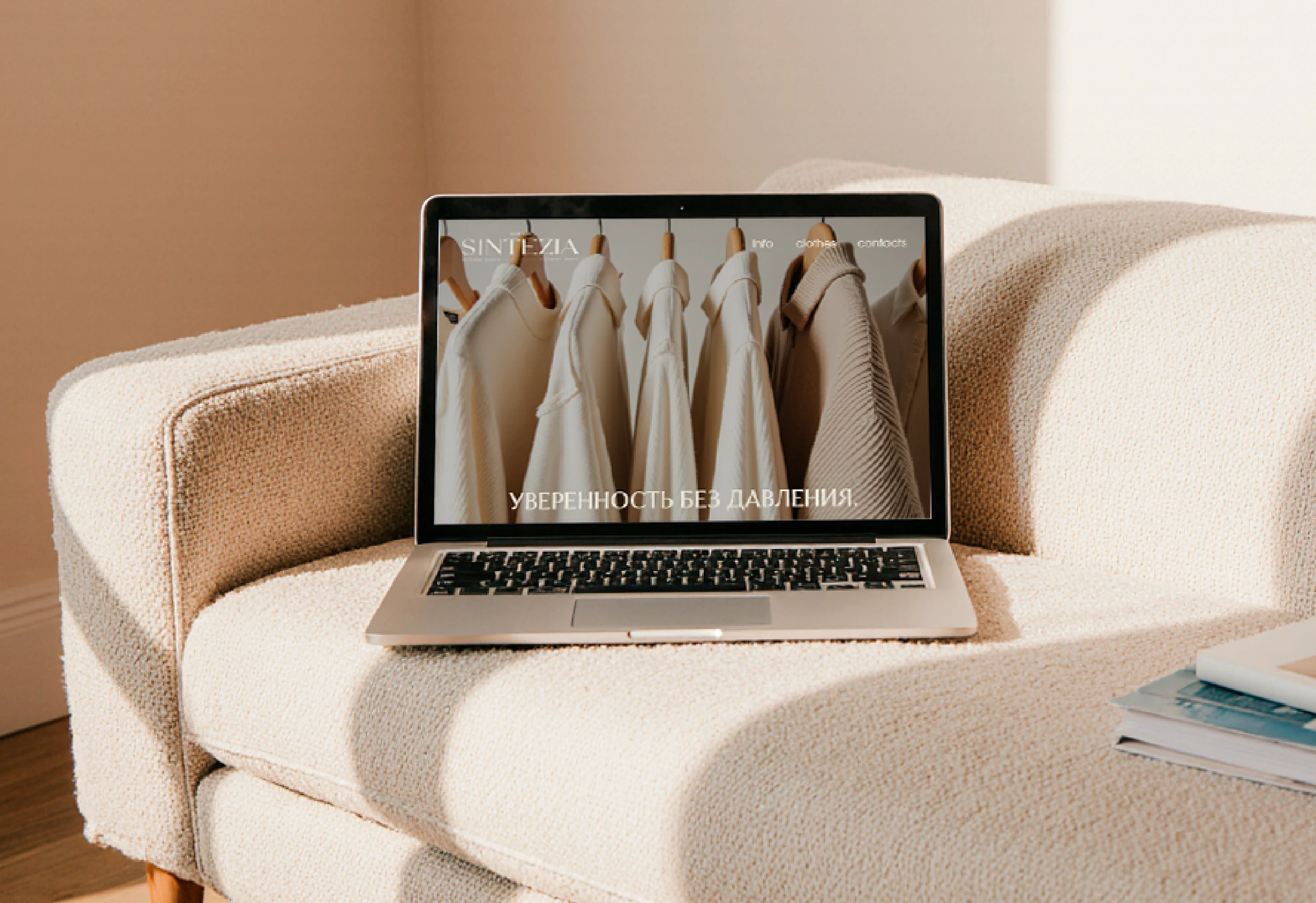 SINTEZIA | Фирменный стиль для бренда одежды — Изображение №10 — Брендинг на Dprofile