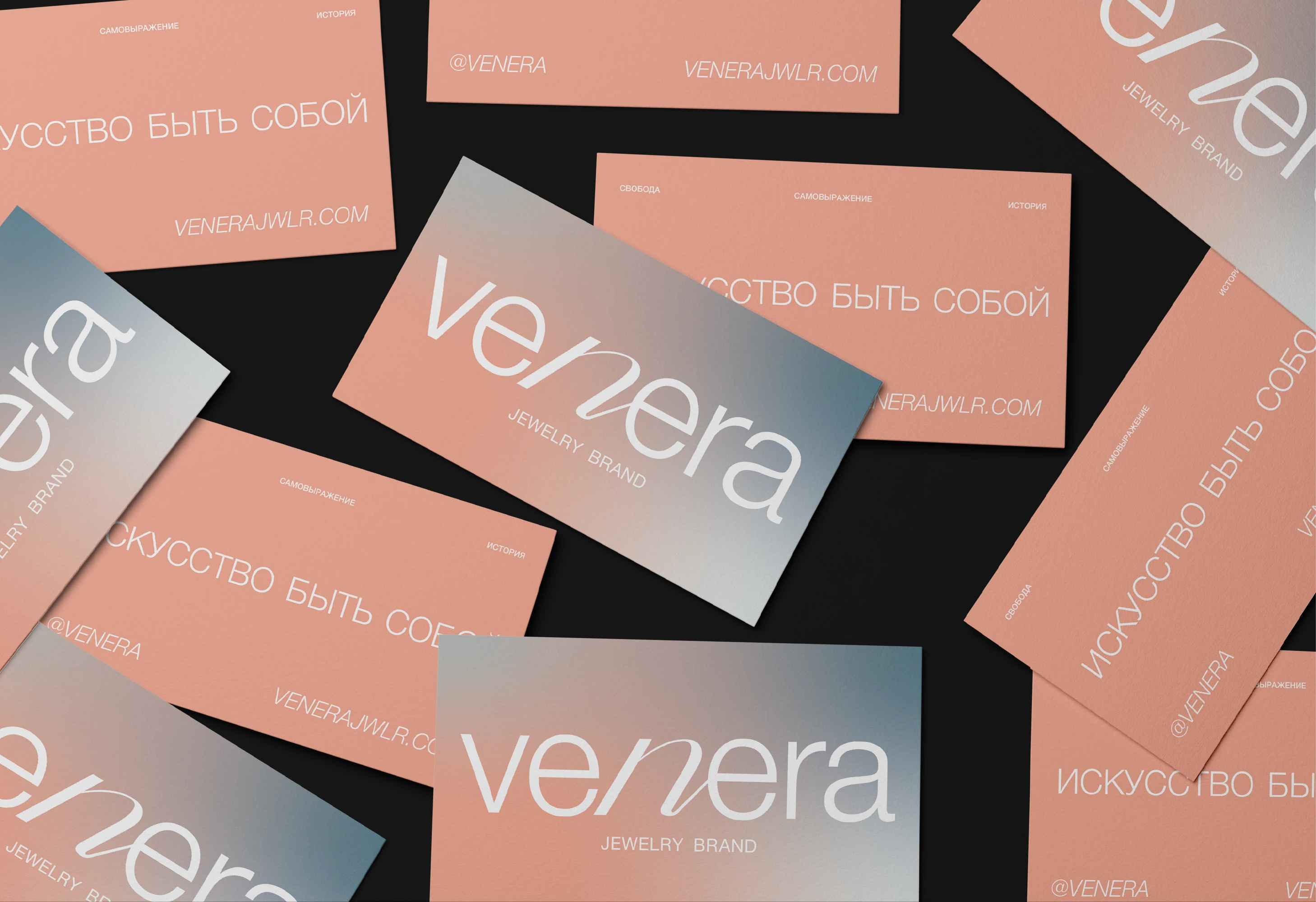 VENERA | Фирменный стиль для бренда одежды — Изображение №12 — Брендинг, Графика на Dprofile