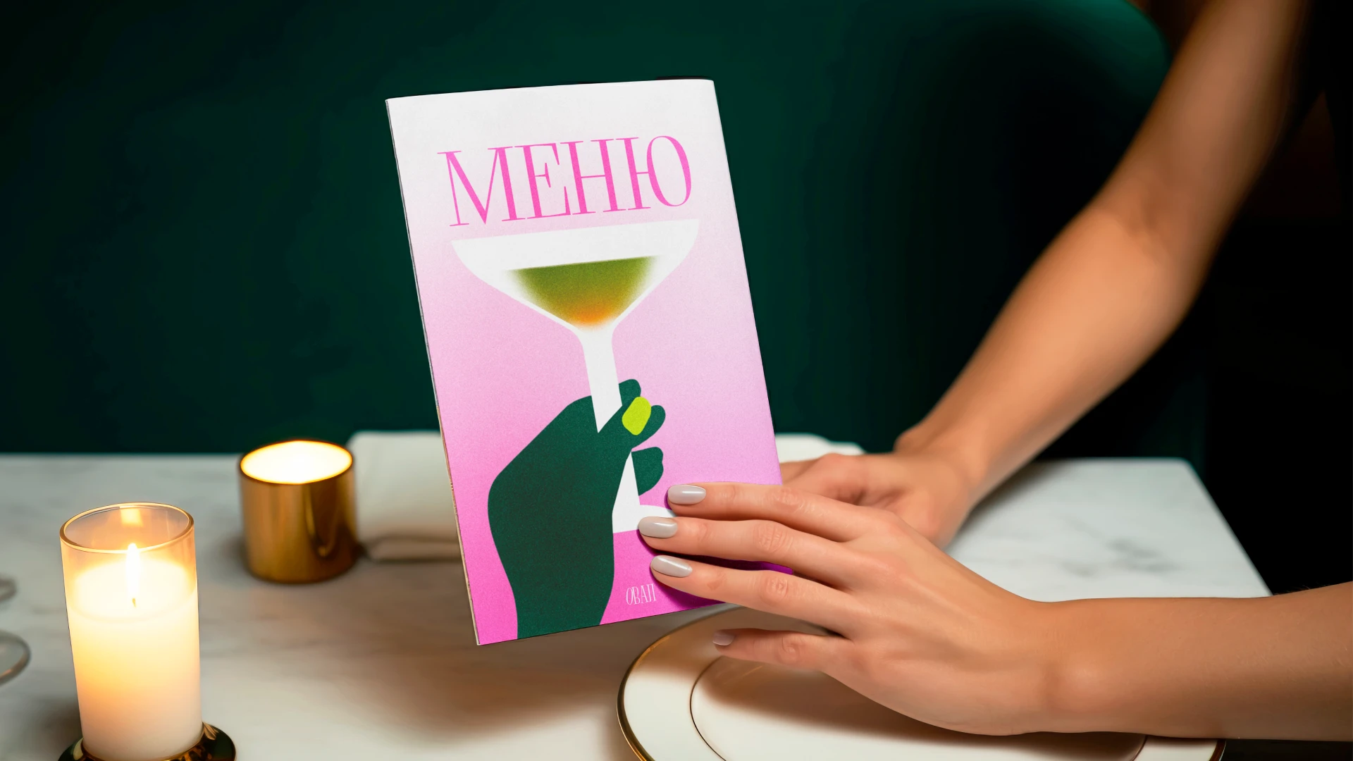 Айдентика ресторана Овал | The identity — Изображение №10 — Брендинг, Графика на Dprofile