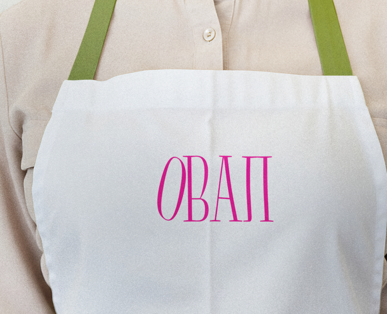 Айдентика ресторана Овал | The identity — Брендинг, Графика на Dprofile