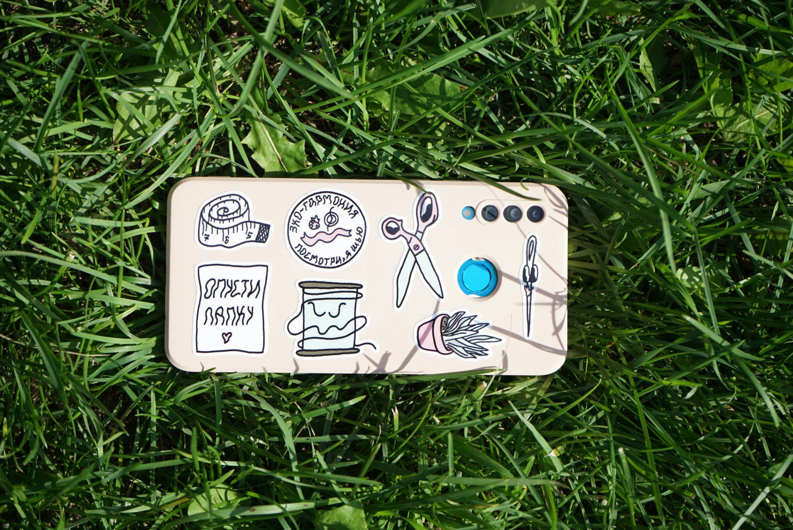 Зин и стикерпак для Эко-гармонии — Изображение №18 — Брендинг, Графика на Dprofile