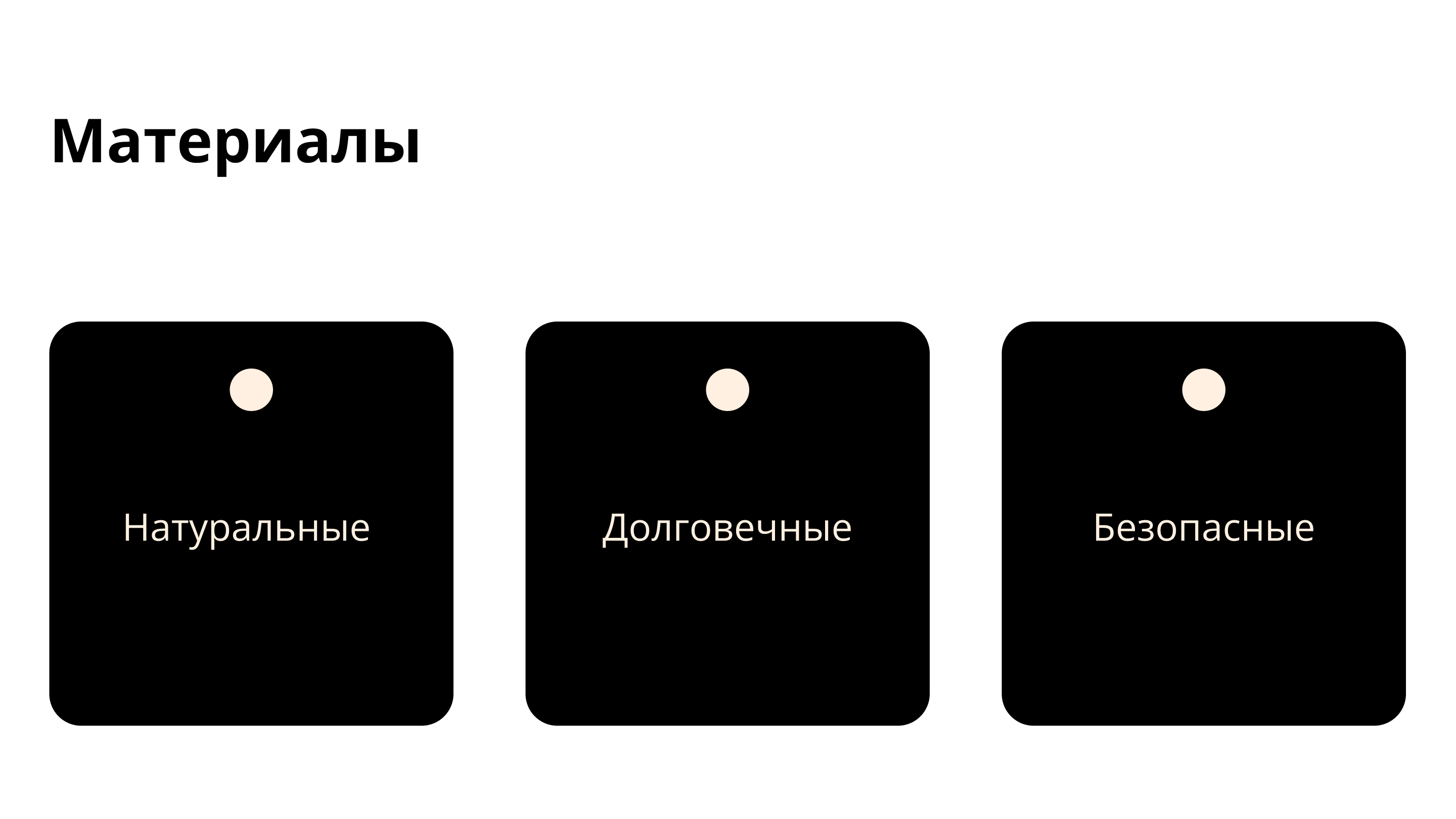 Растровая графика для мебельной студии — Изображение №11 — Графика, Маркетинг на Dprofile