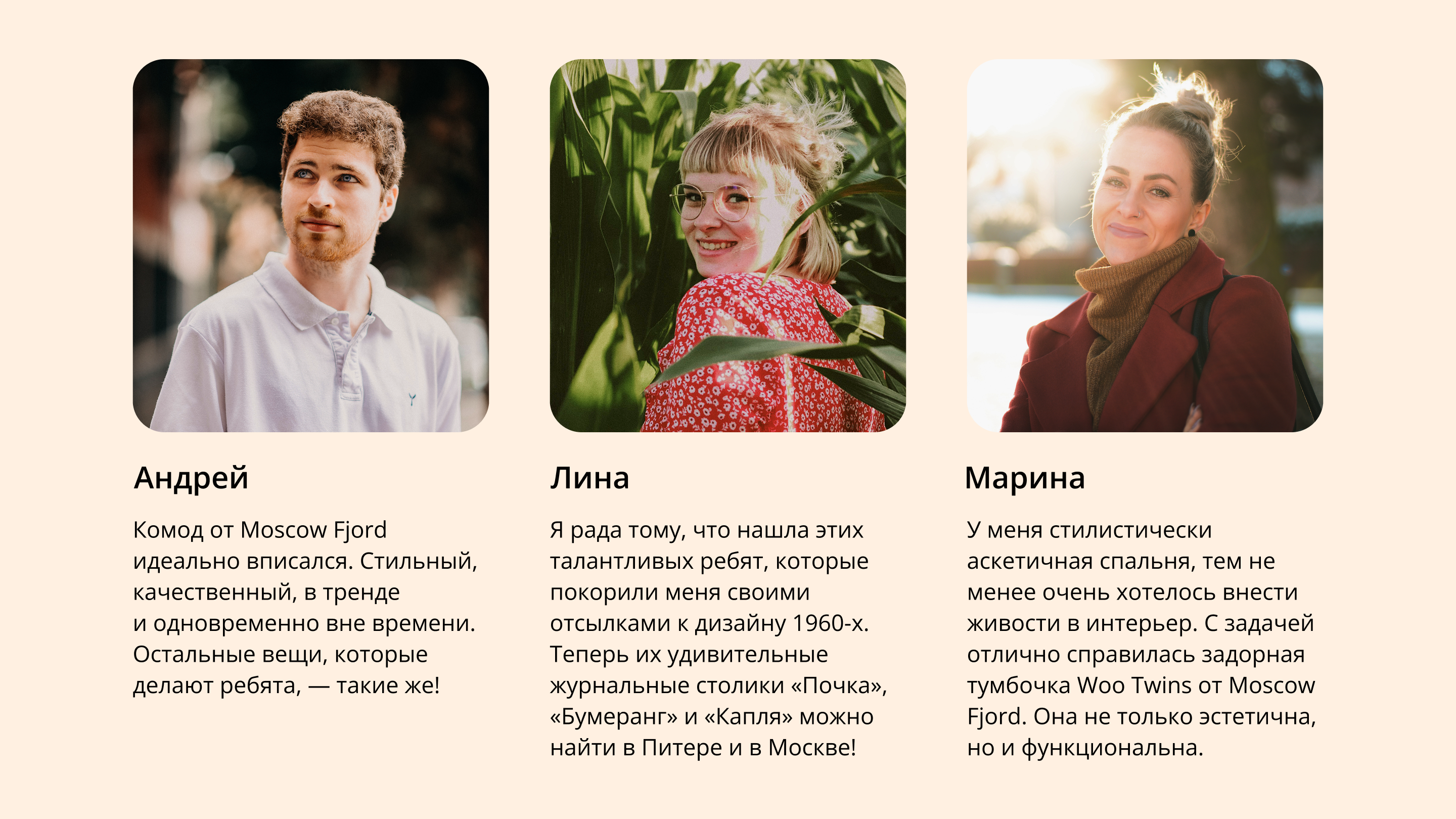 Растровая графика для мебельной студии — Изображение №14 — Графика, Маркетинг на Dprofile