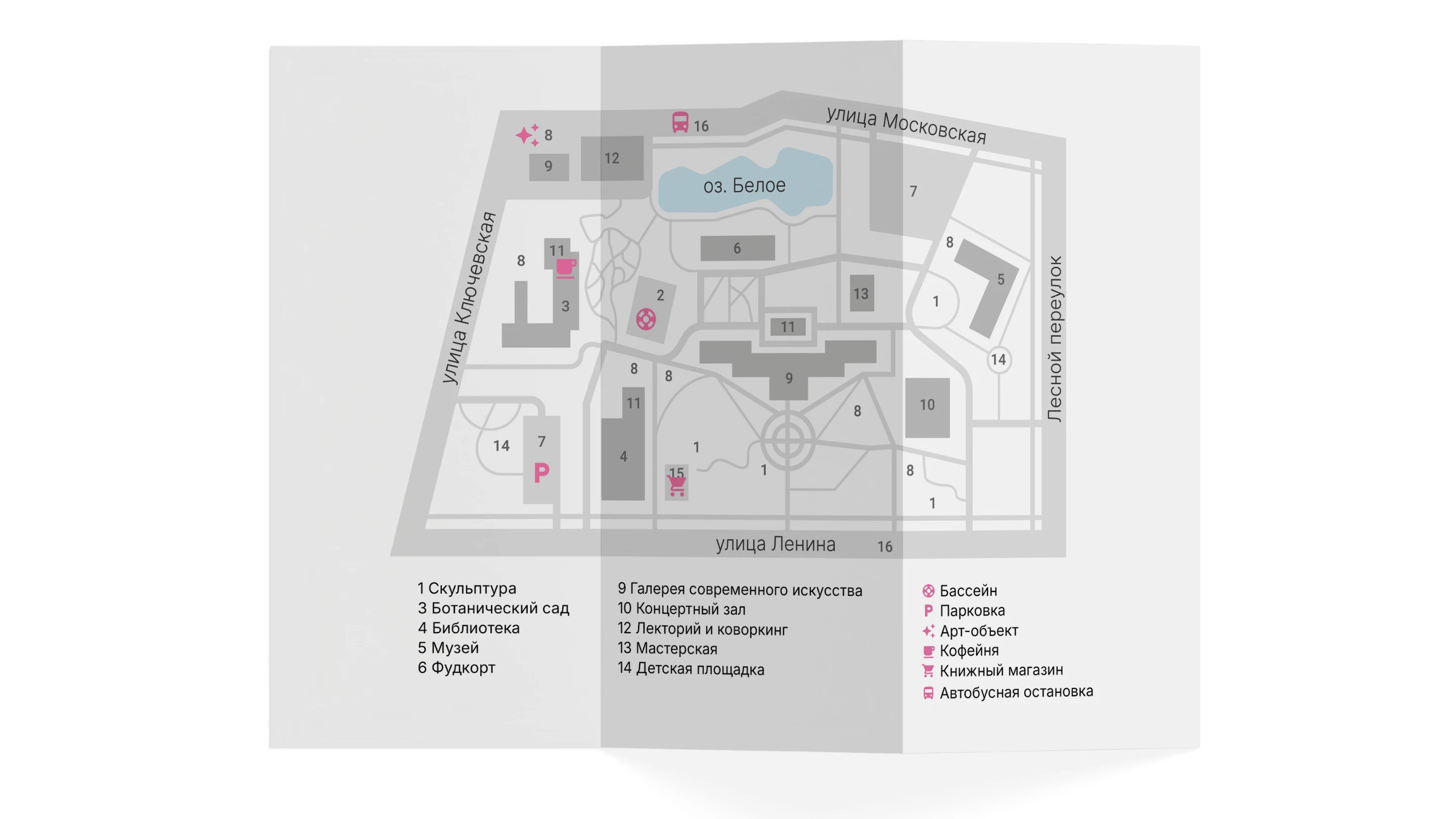 Полиграфия и мерч — Изображение №11 — Брендинг, Графика на Dprofile