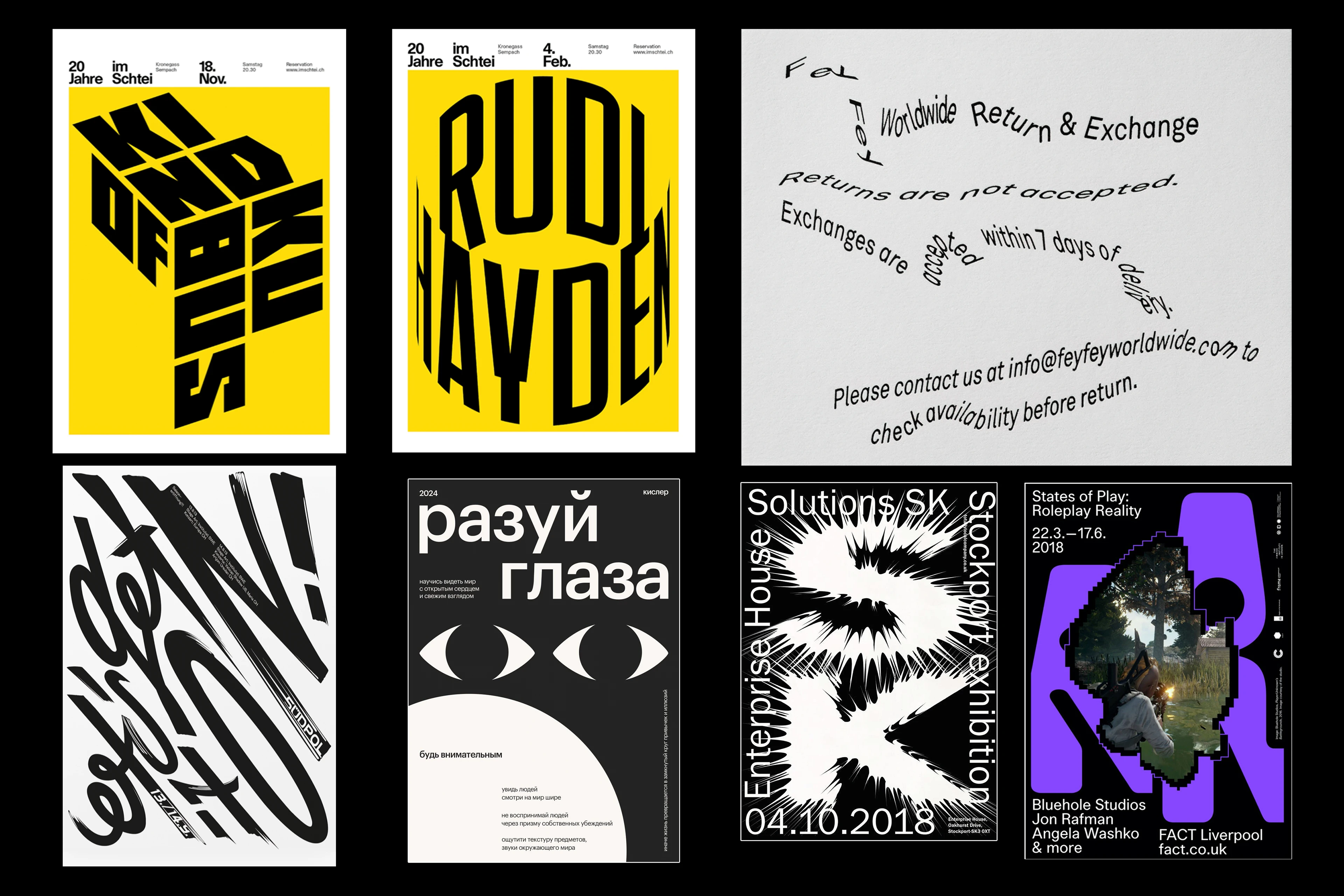 Лифлет для фестиваля — Изображение №3 — Графика на Dprofile