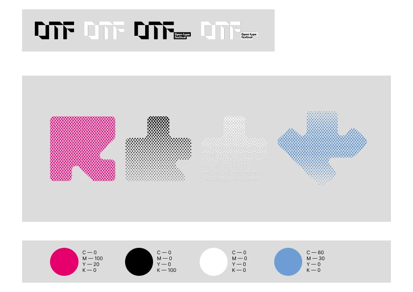 Лифлет для фестиваля — Изображение №2 — Графика на Dprofile