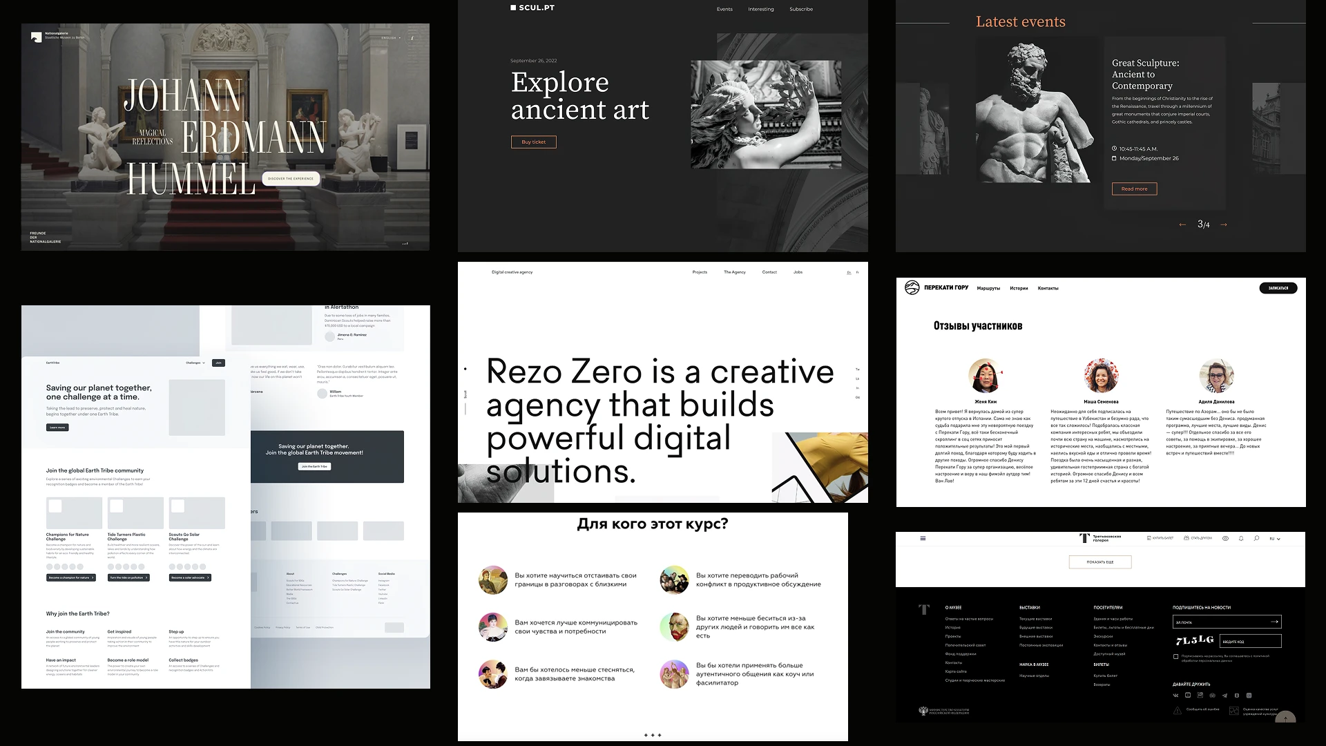 Лендинг для книги — Изображение №3 — Интерфейсы, Графика на Dprofile