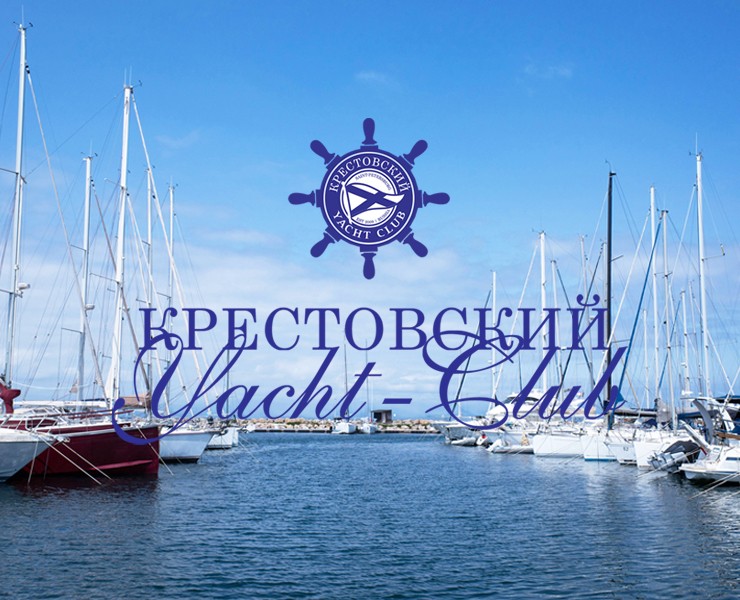 Яхт-Клуб Крестовский. Брендинг — Брендинг на Dprofile