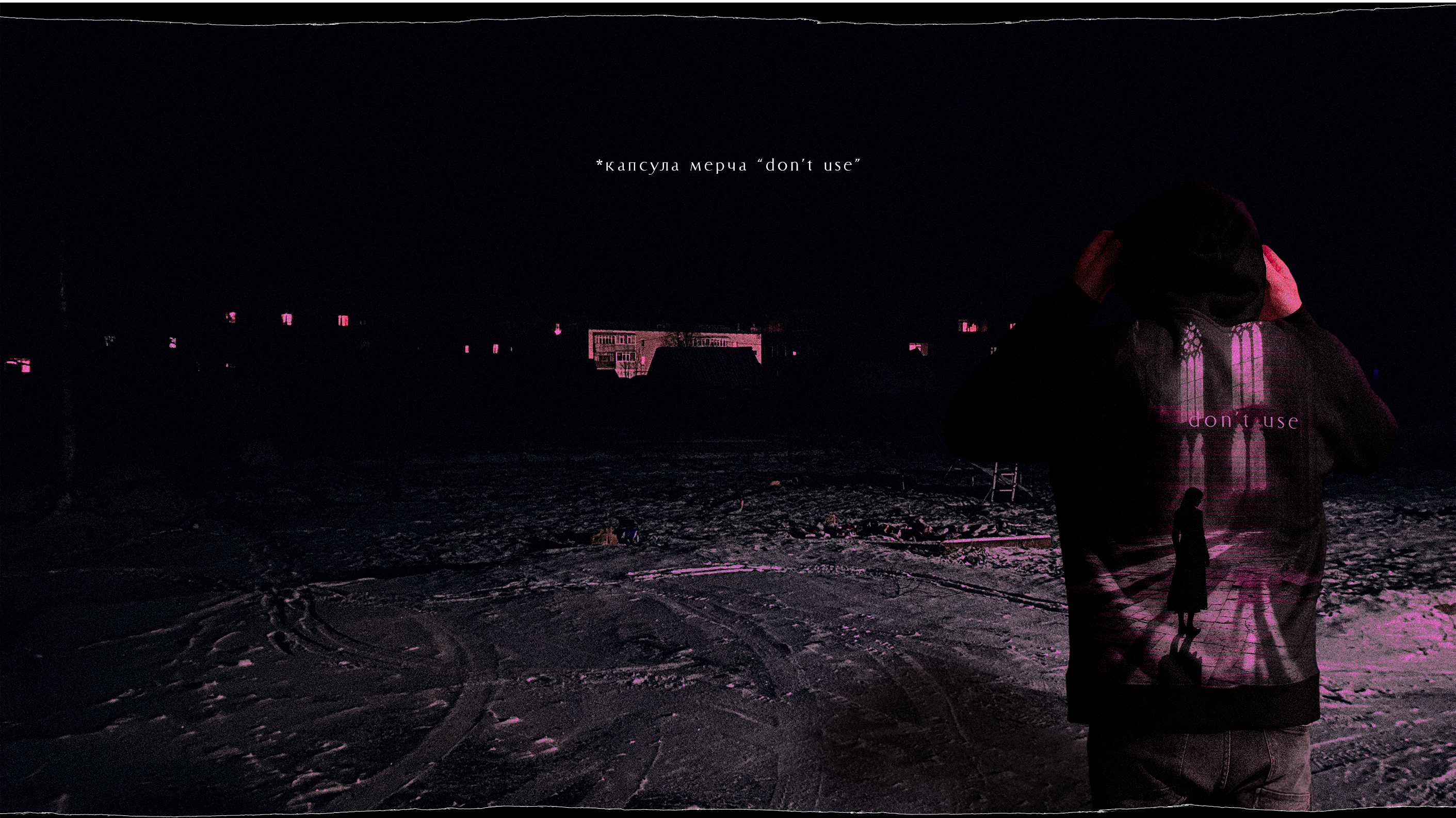 AZOT. ТВОРЧЕСКОЕ ОБЪЕДИНЕНИЕ — Изображение №12 — Брендинг, Графика на Dprofile