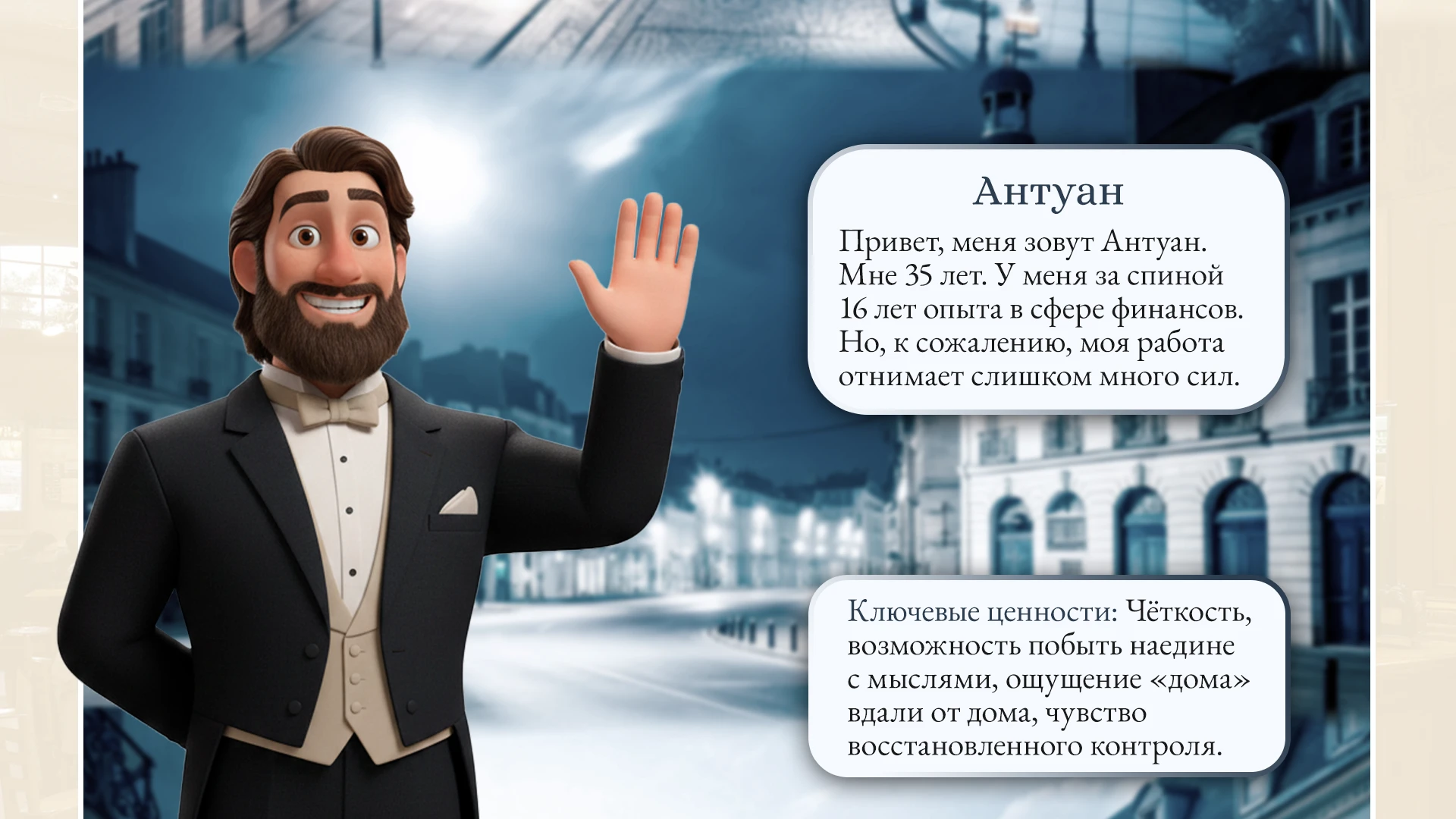 ZERNO — Изображение №8 — Брендинг, Маркетинг на Dprofile